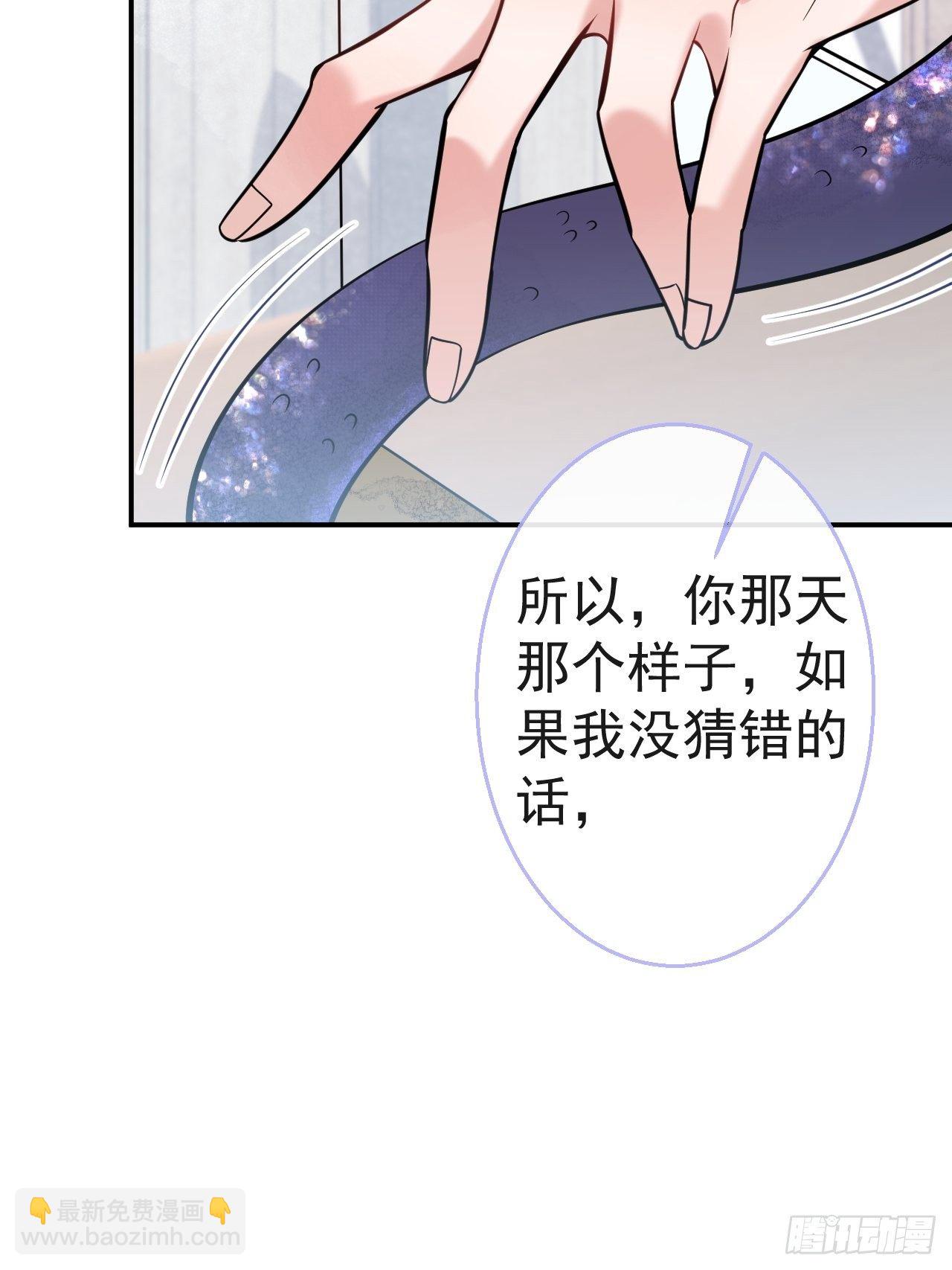 28-就办啊23