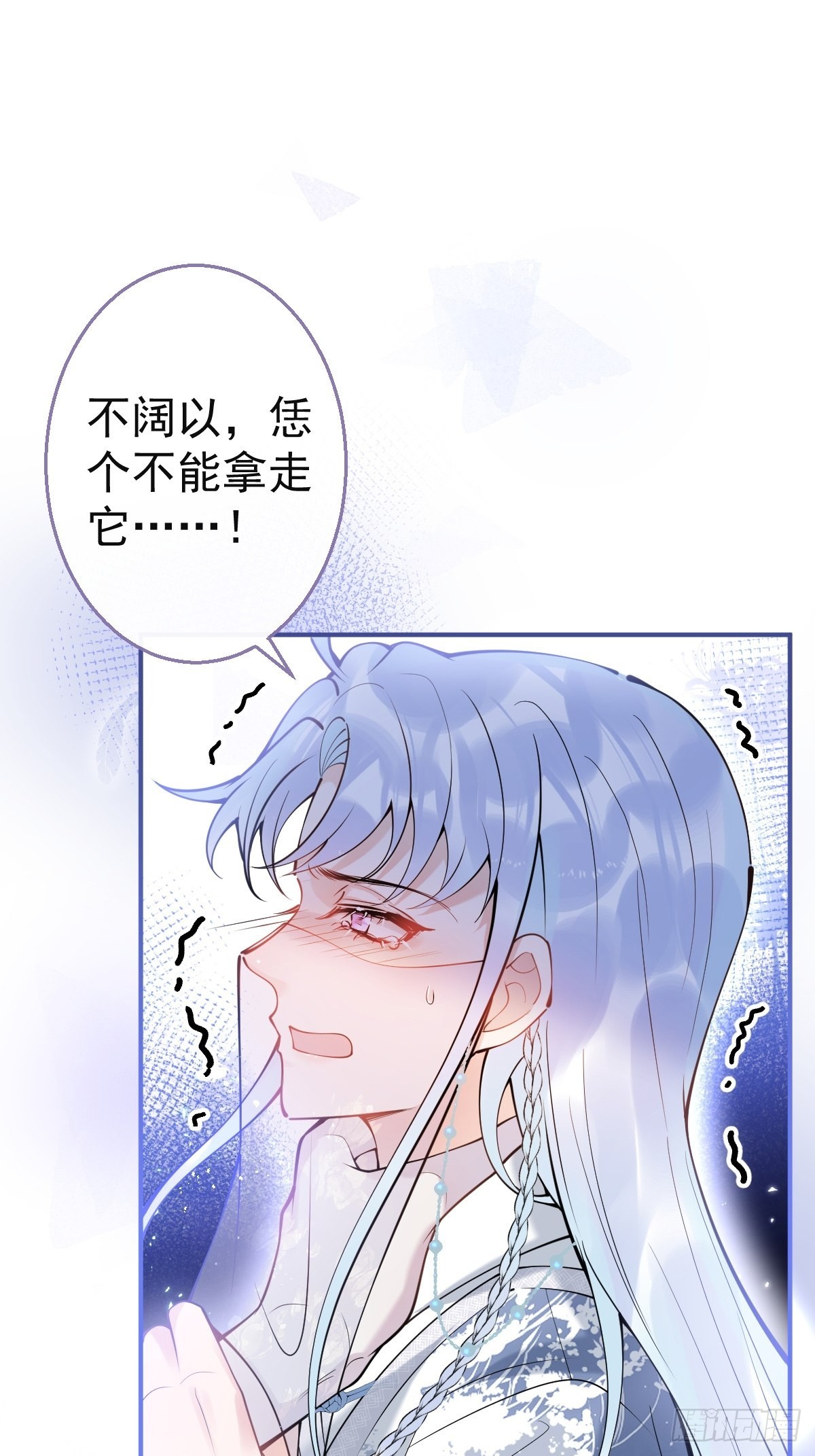 79-宗政老师你快来！16
