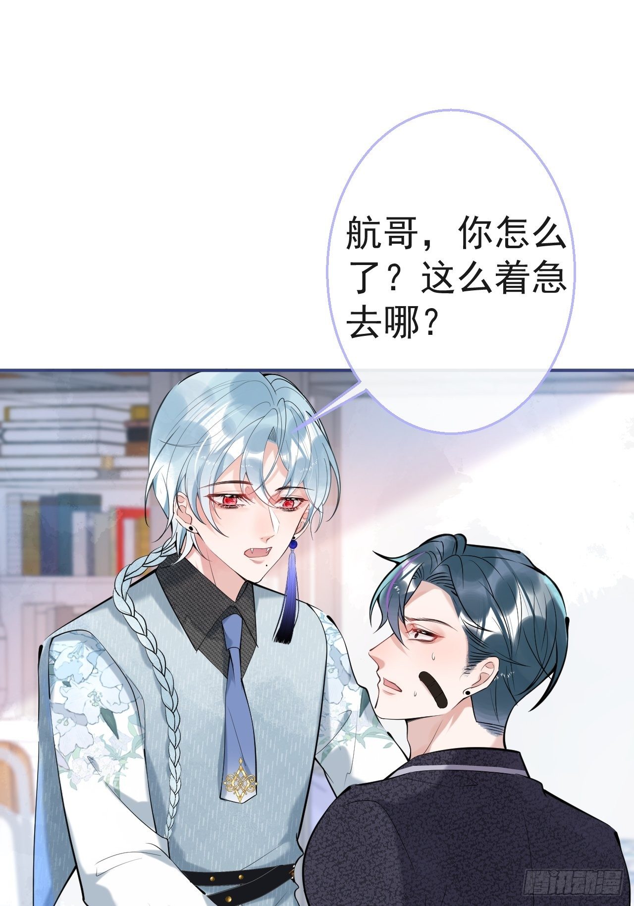 26-惊魂未定的航哥18