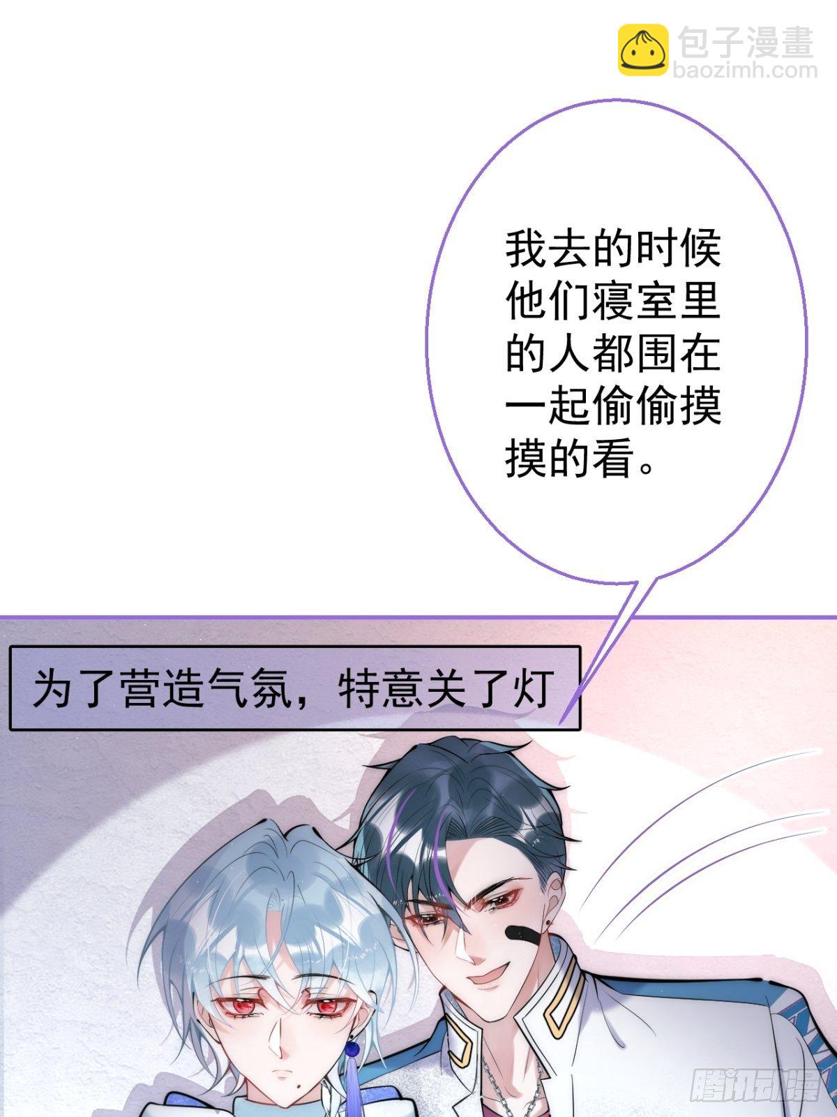 14-航哥的好东西29