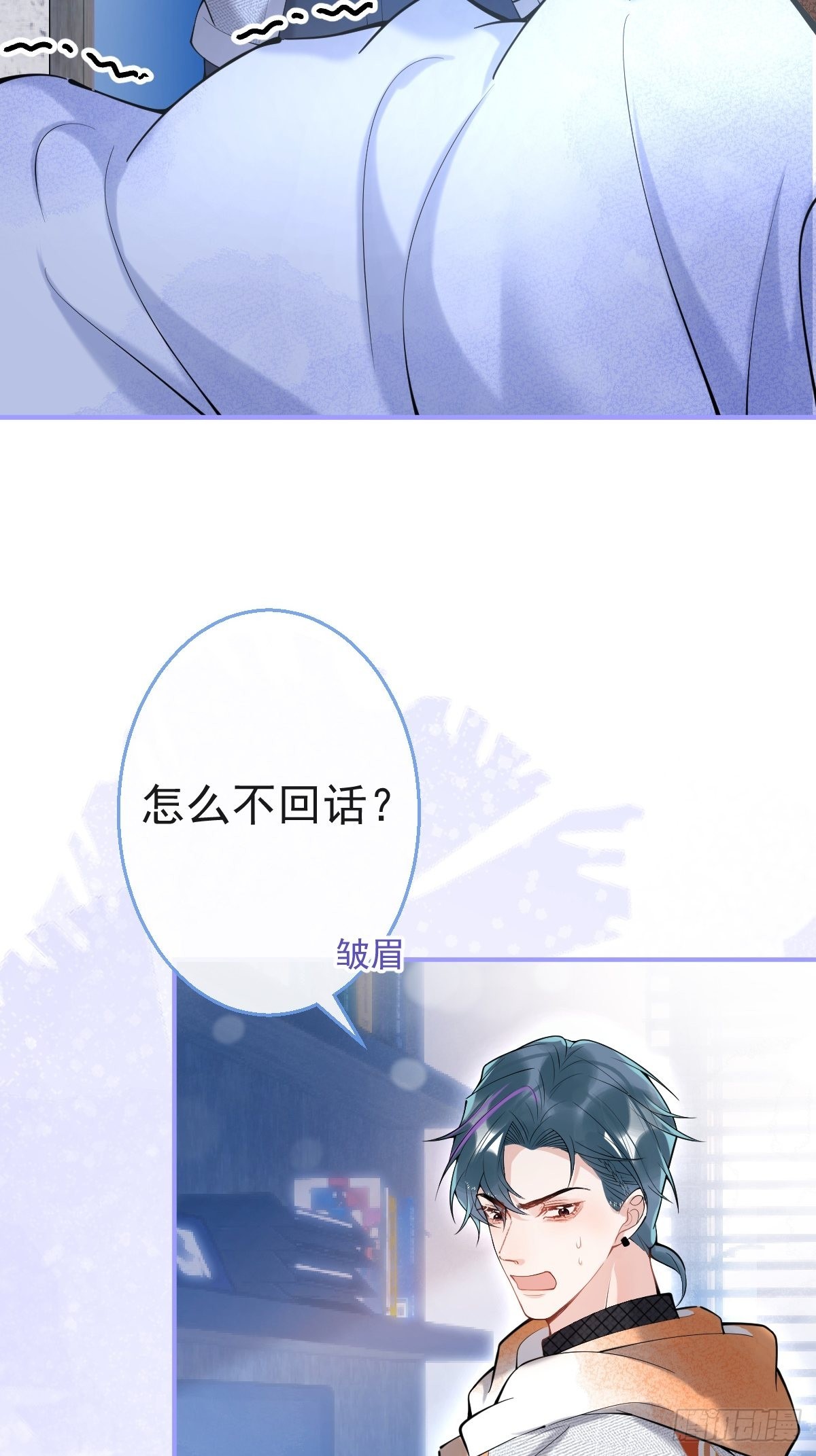 73-小草发烧了。13