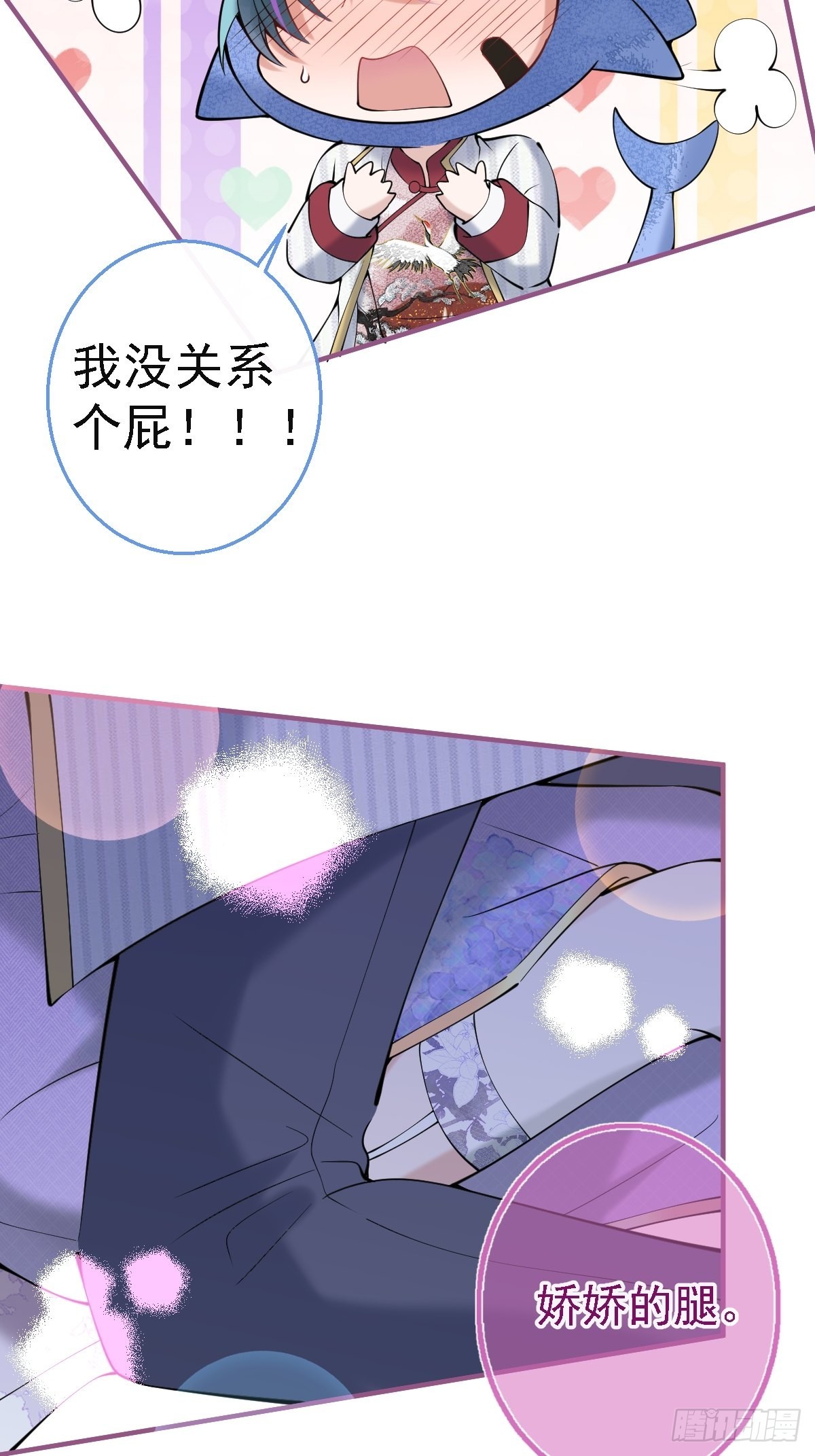 40-小僵尸暴走！32