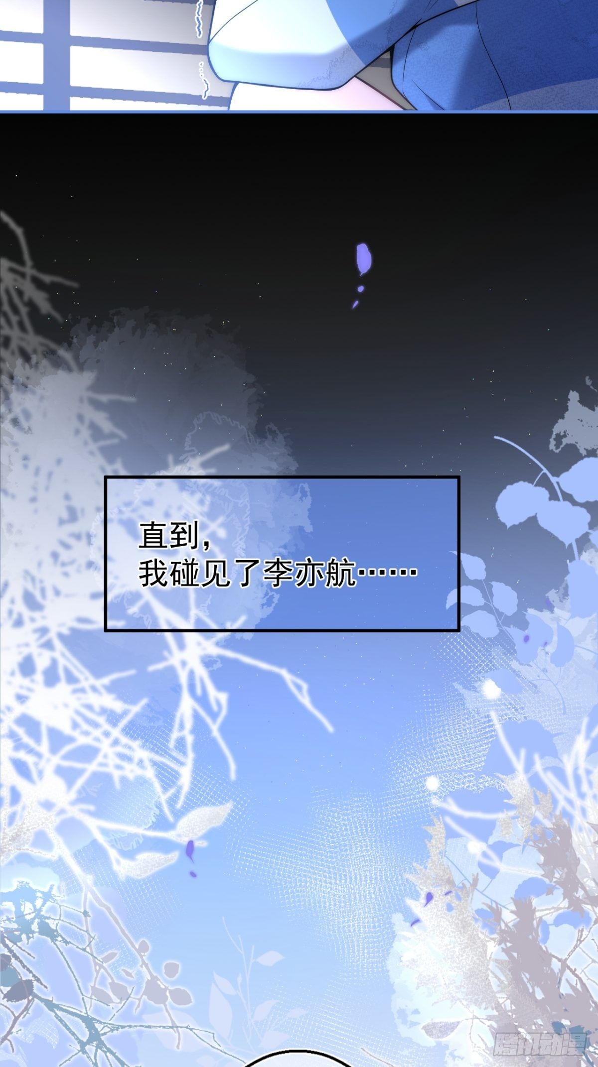 5-充电~42