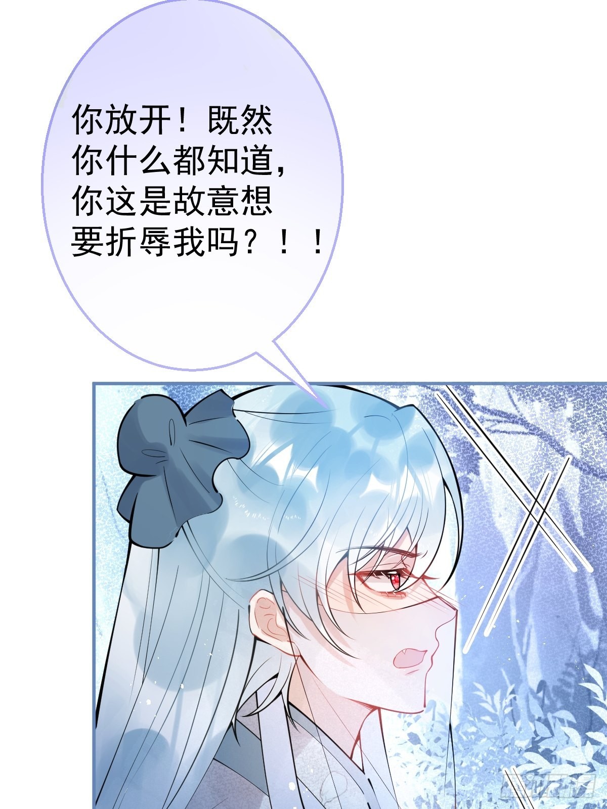 65-表白。27
