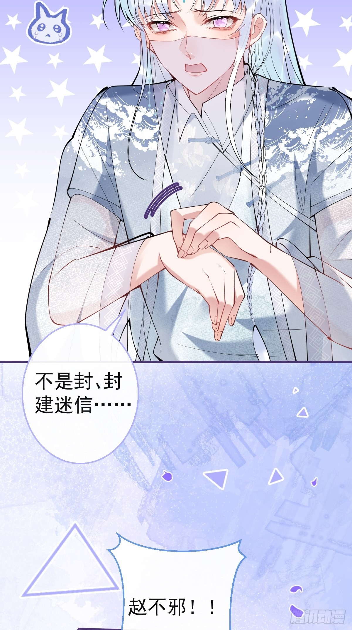 54-再见35