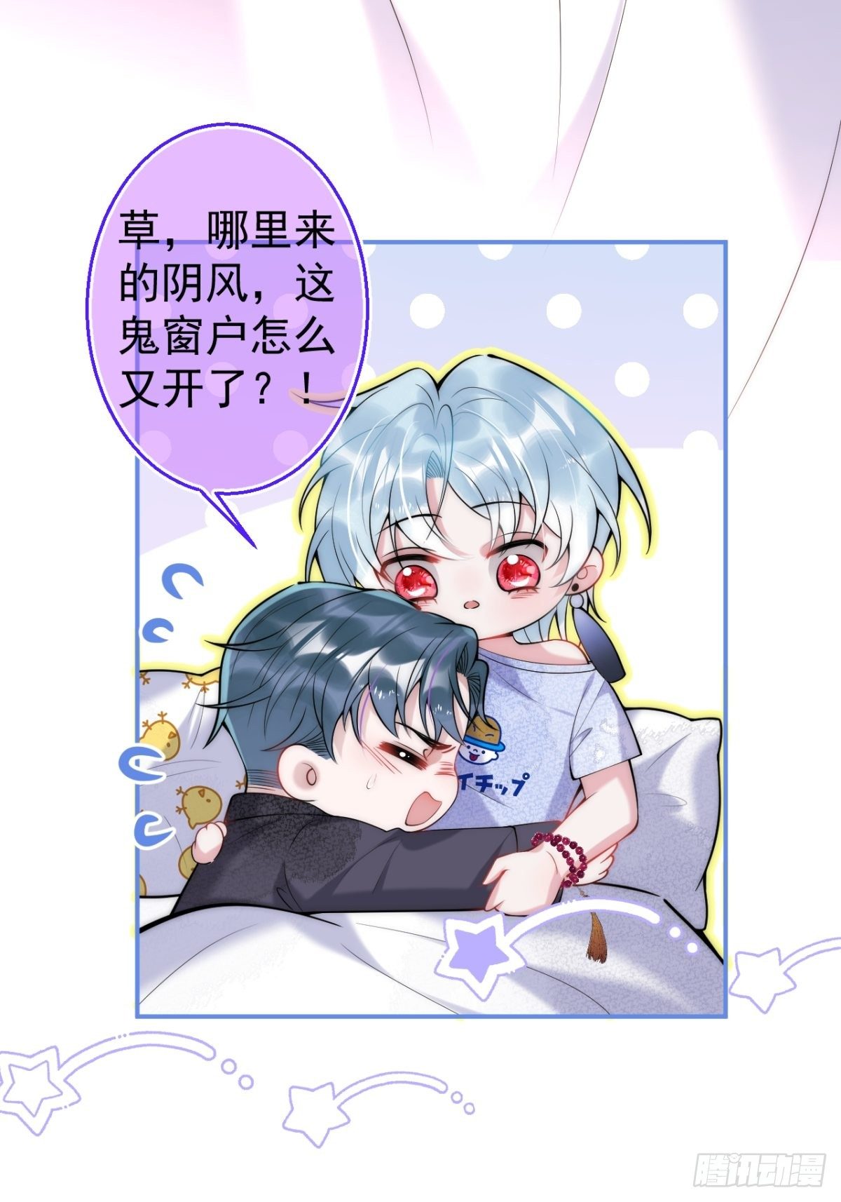 5-充电~10