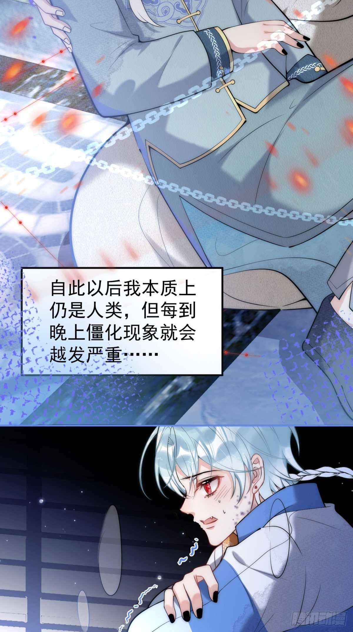 5-充电~41