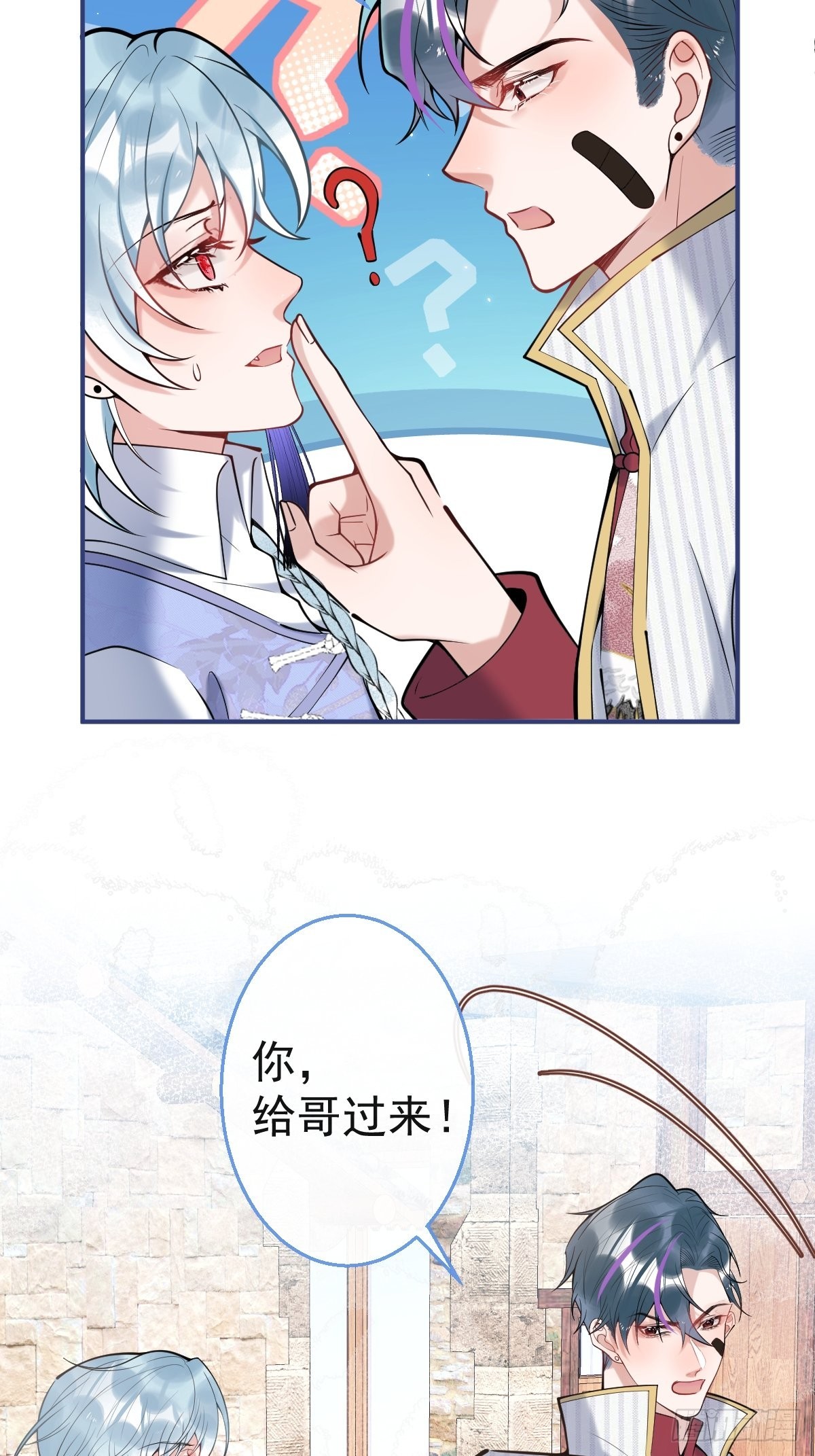 51-定情信物27