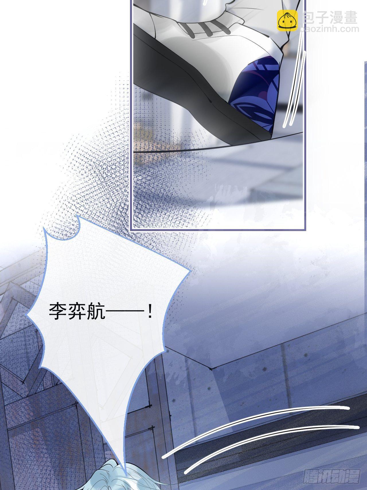 22-老师的小花31