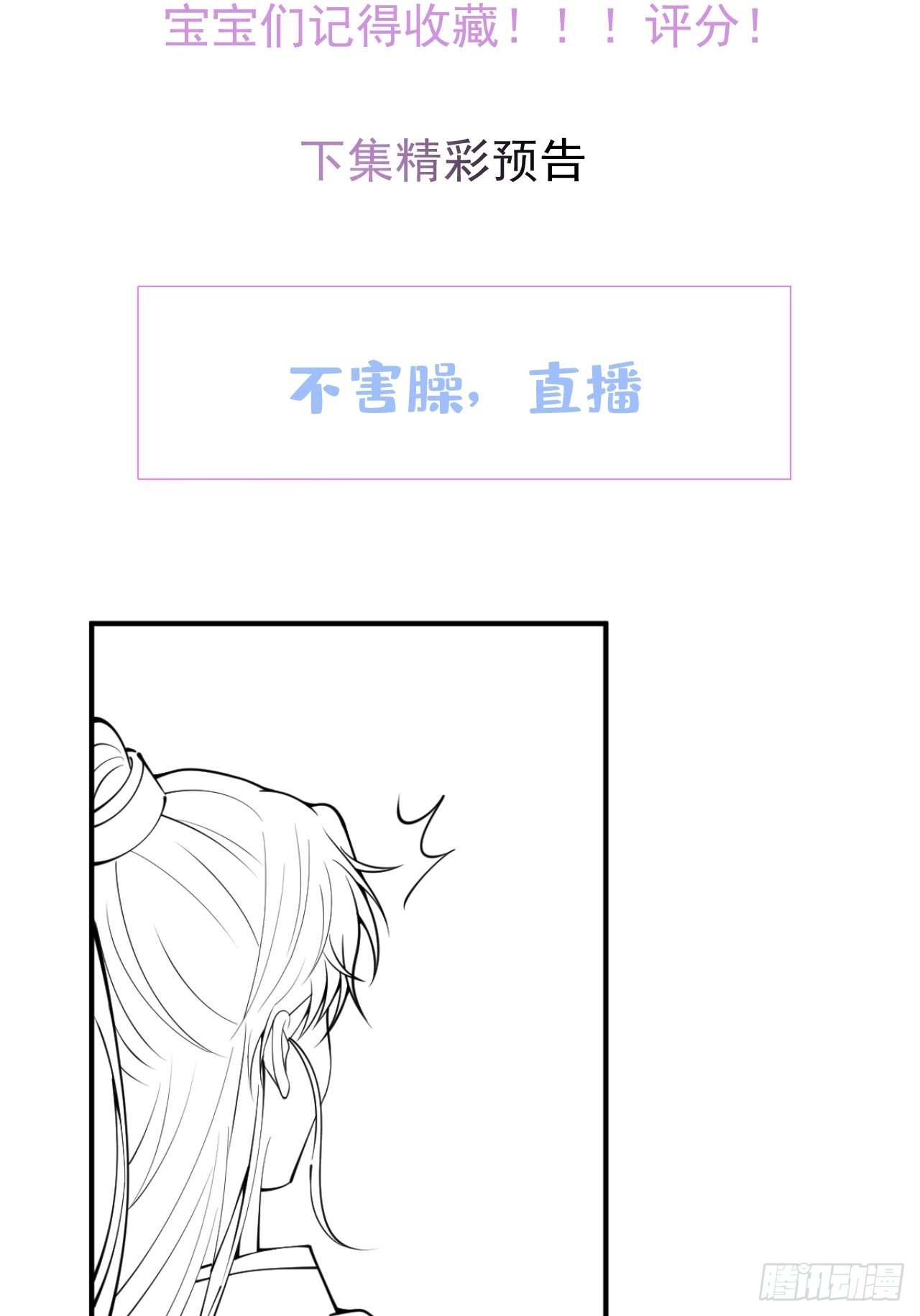 62-奥斯卡影帝是谁？38