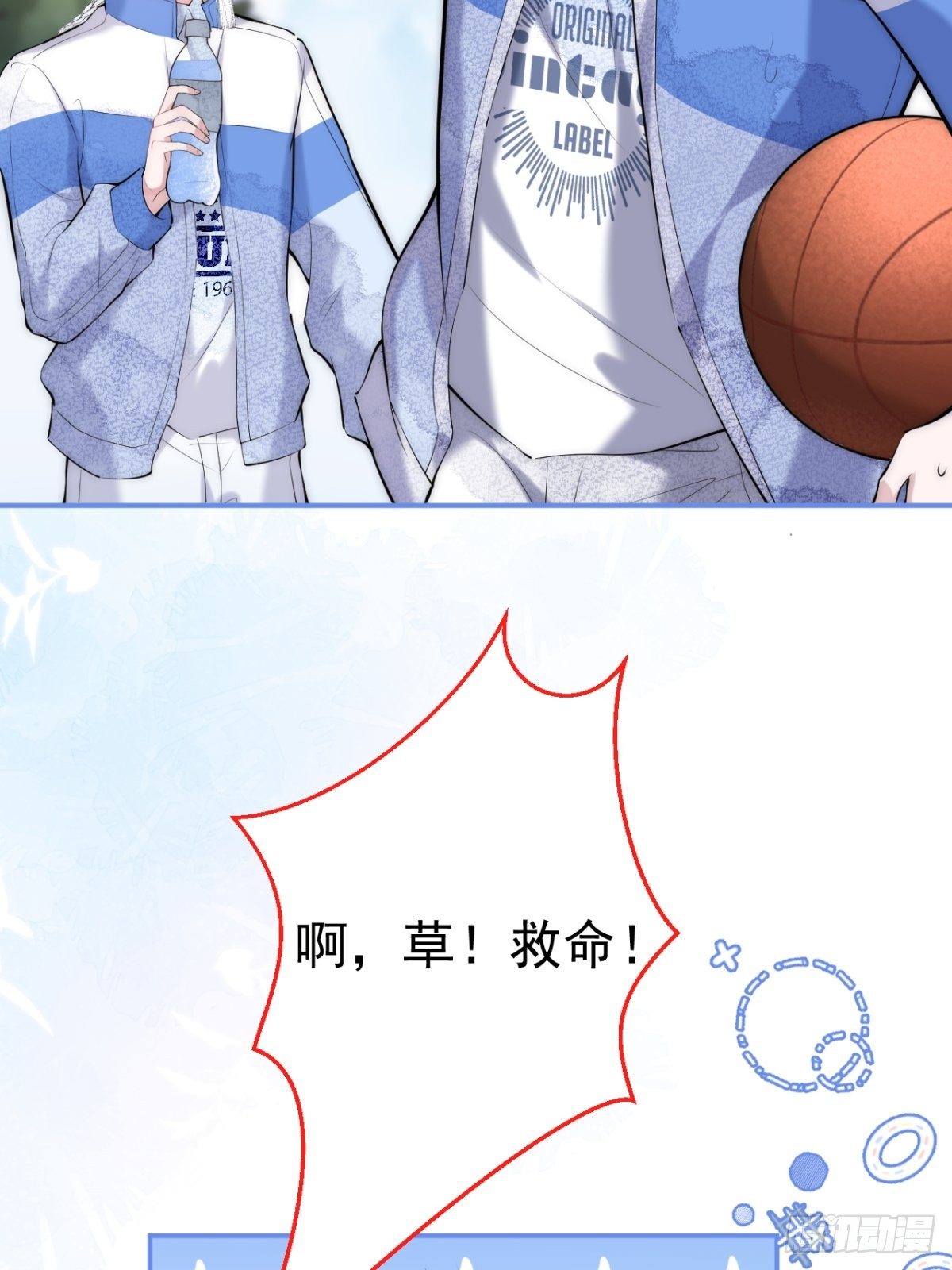 5-充电~51