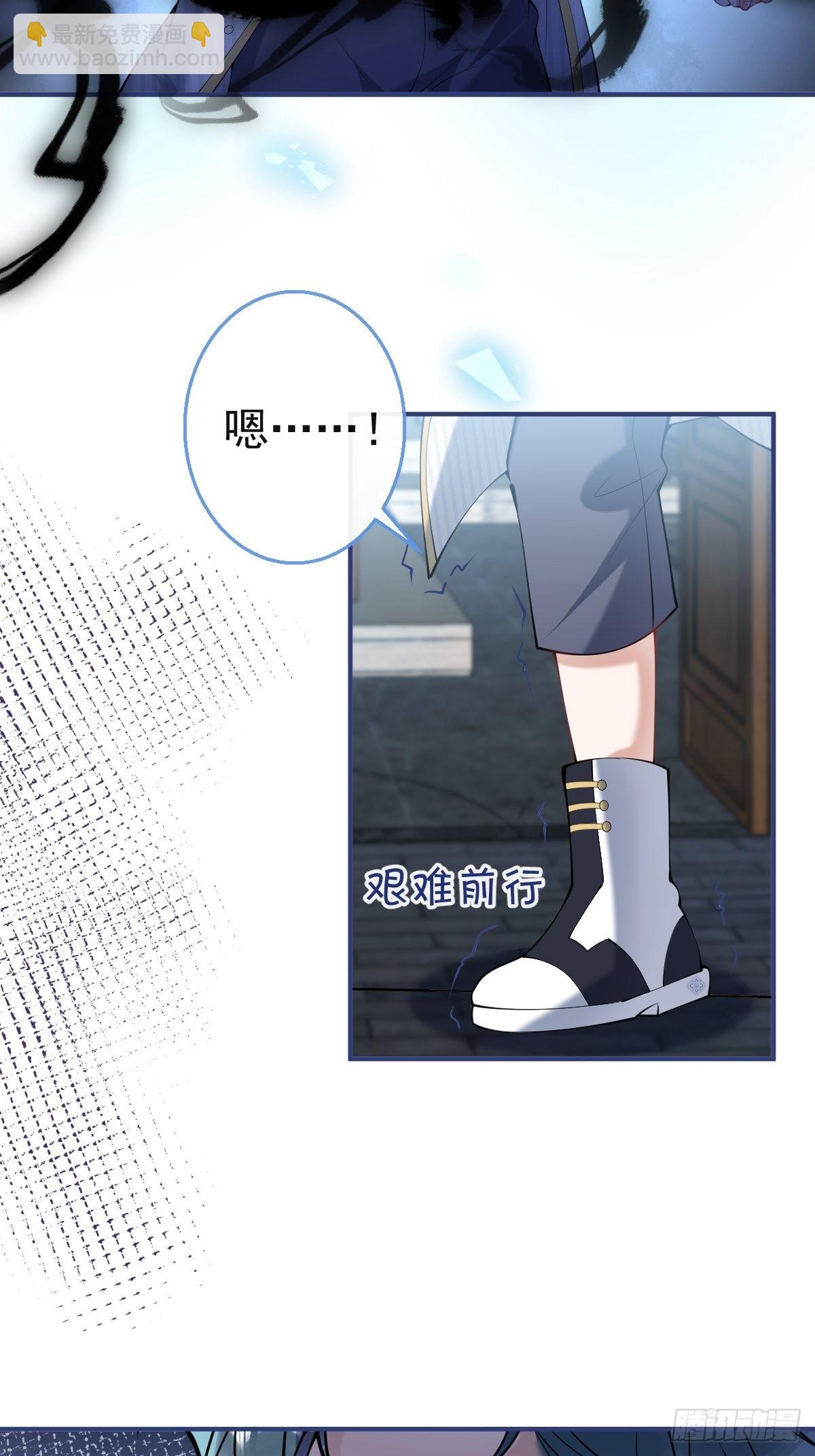 45-齐心渡灵！18