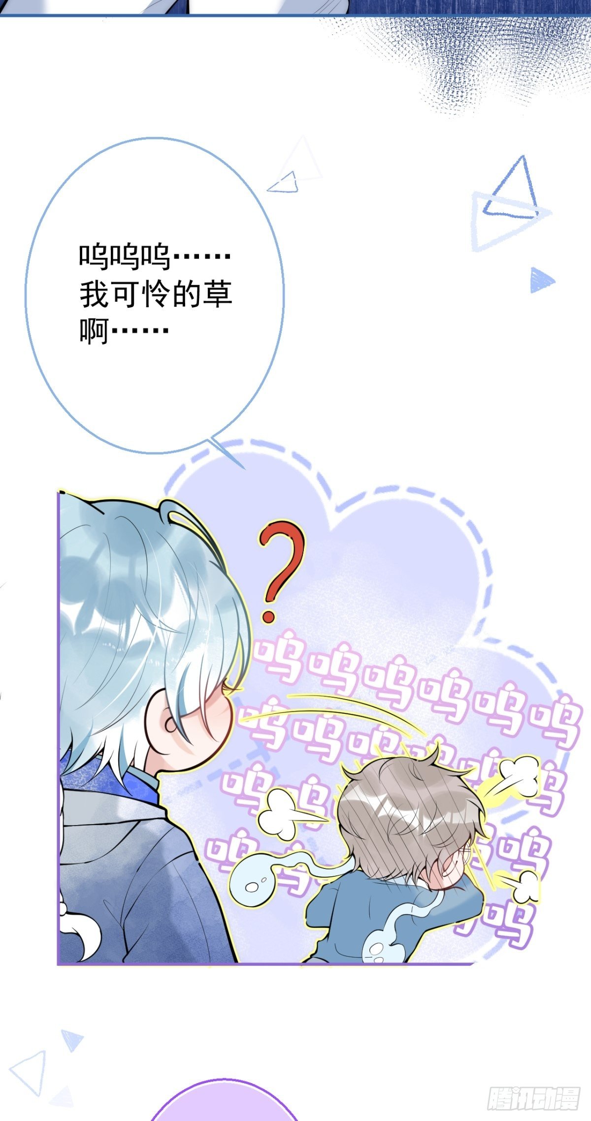 7-十全大补早餐！20
