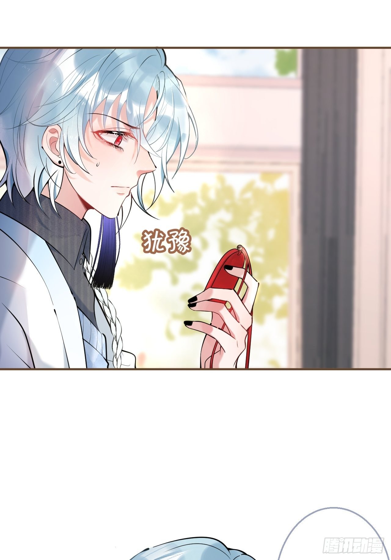 21-小草身份暴露了？41