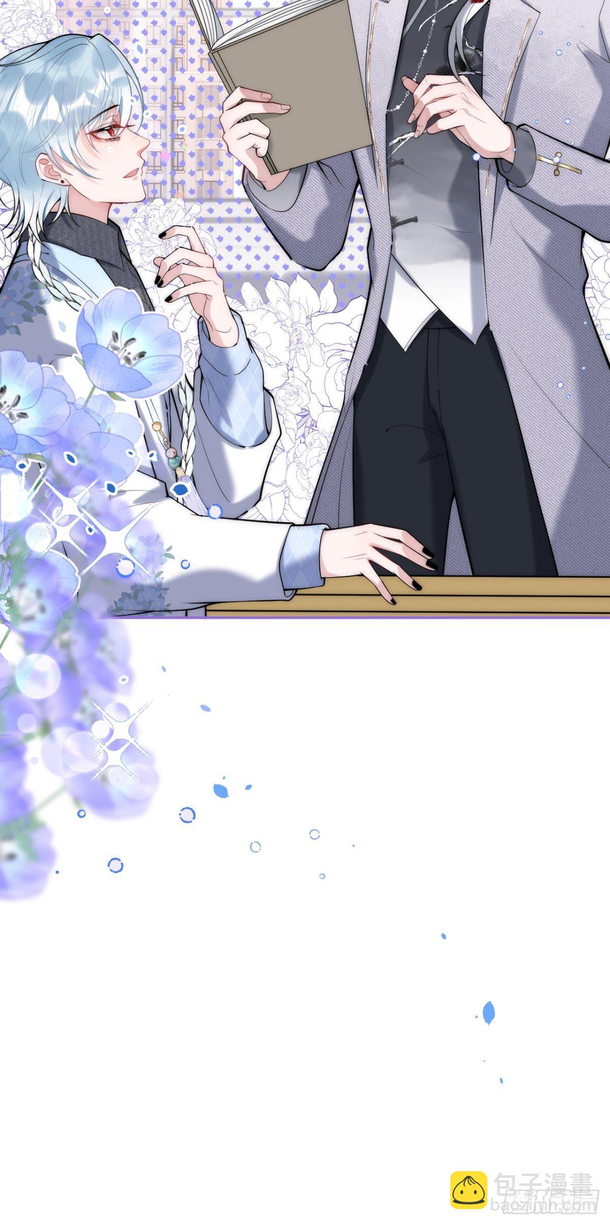 17-老师“好”~！27
