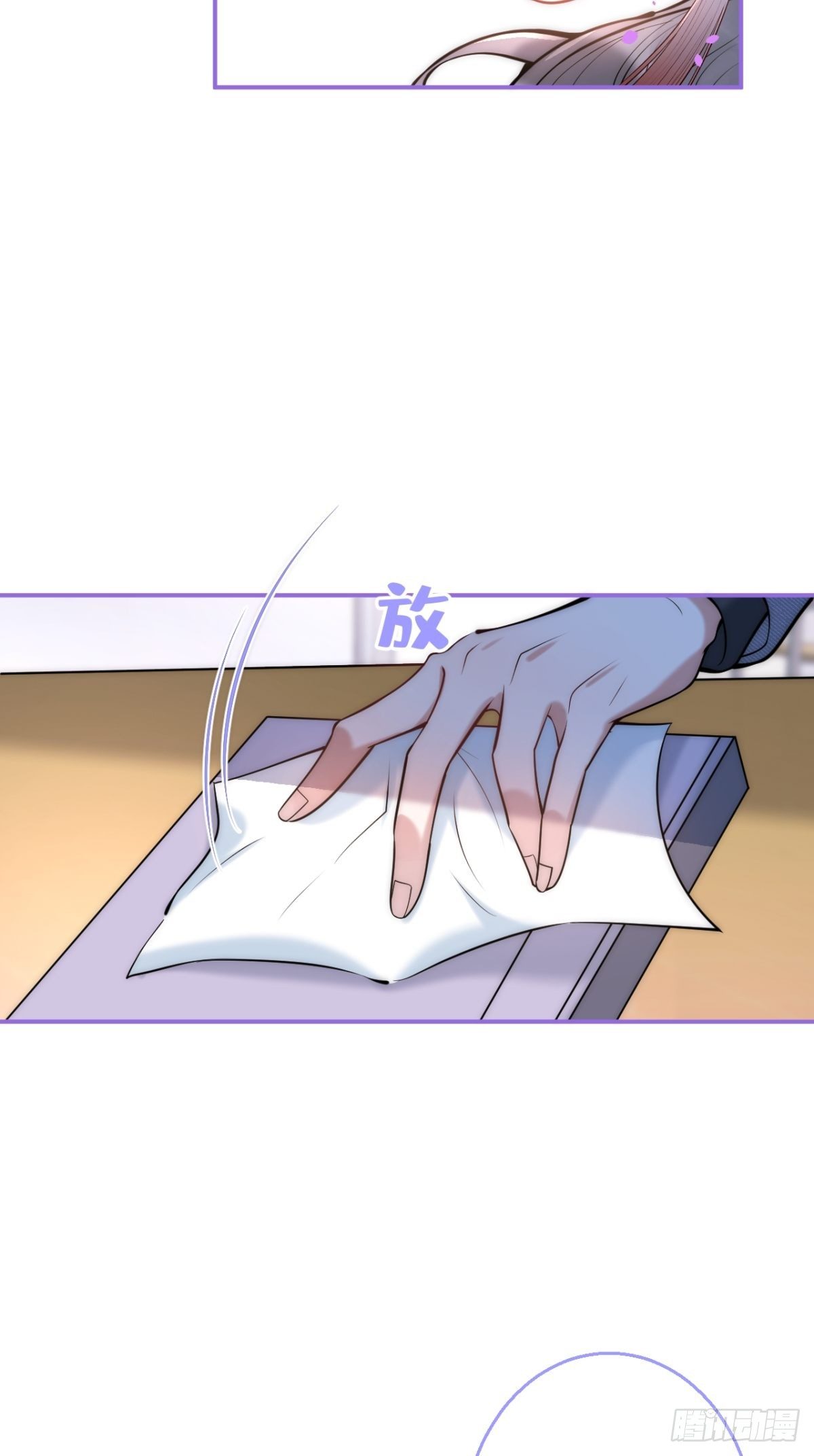 17-老师“好”~！17