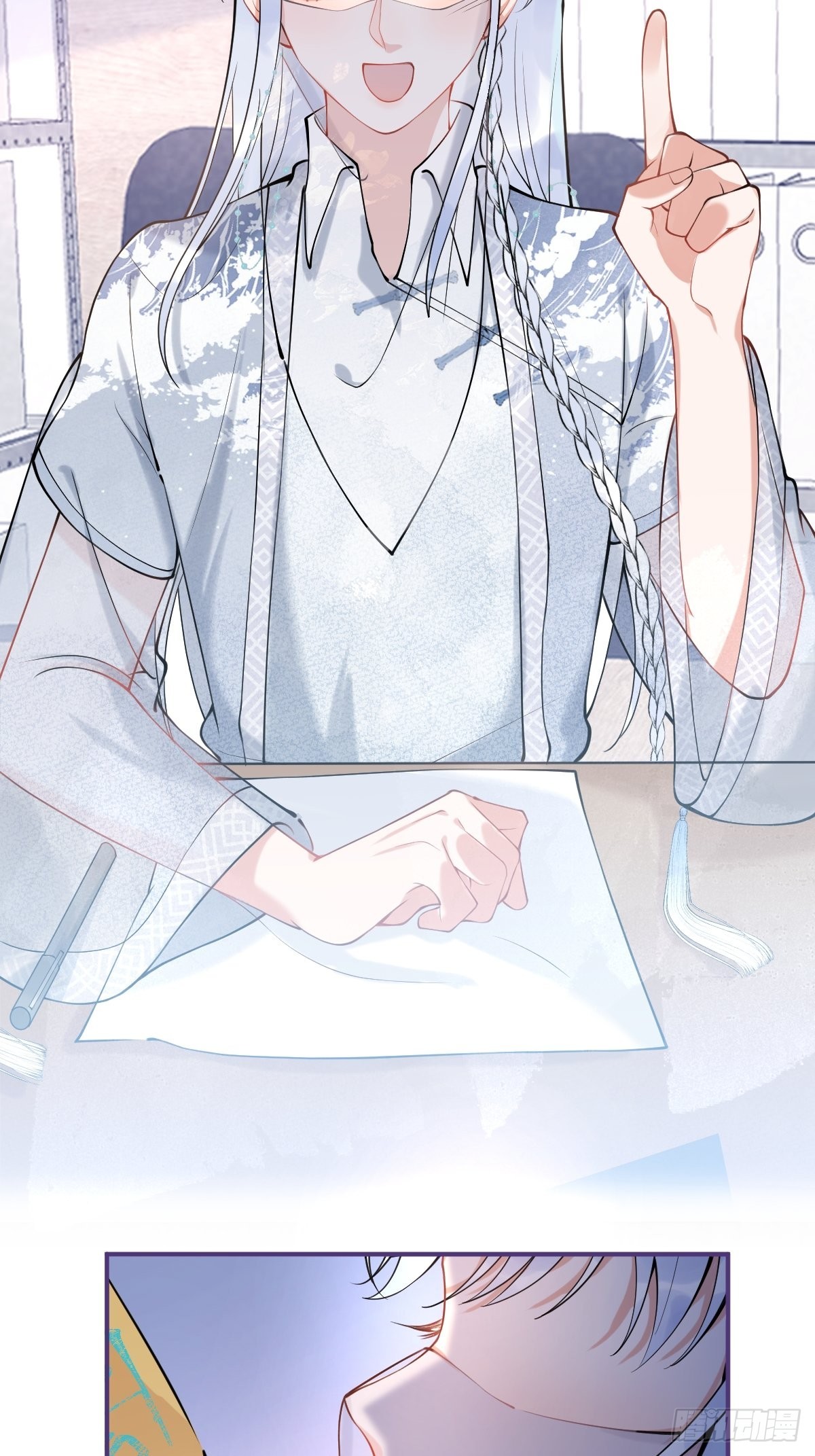 58-血书9