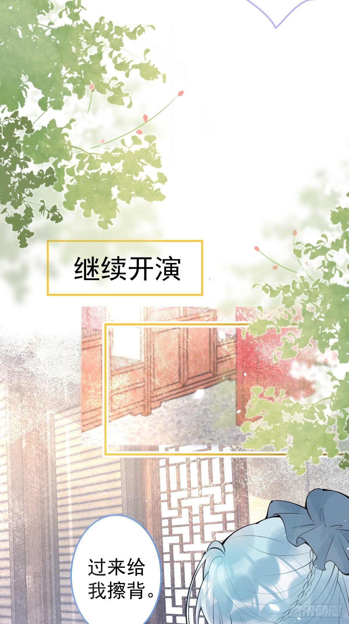 63-你帮我30