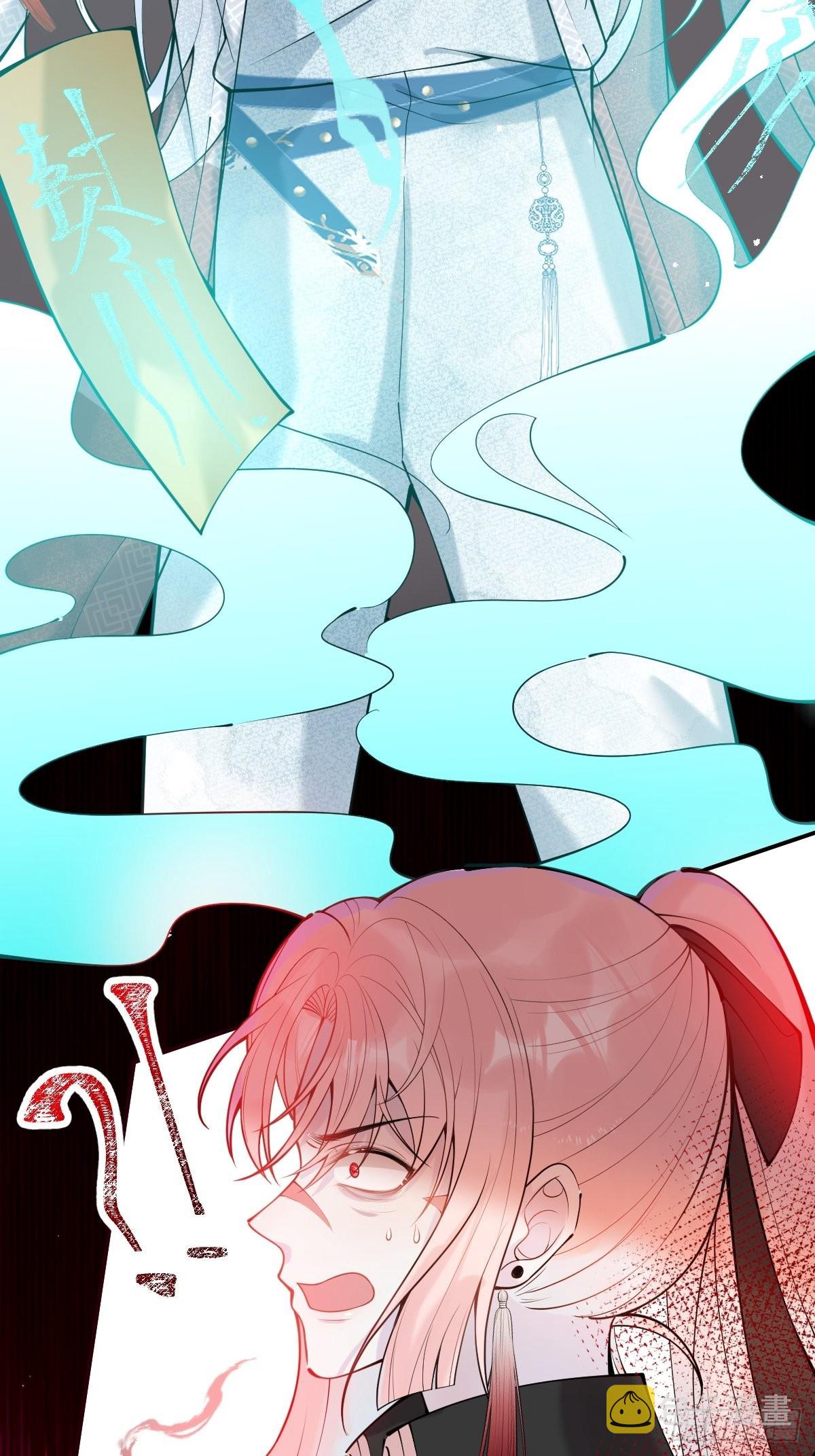 78-娇娇的真面目40