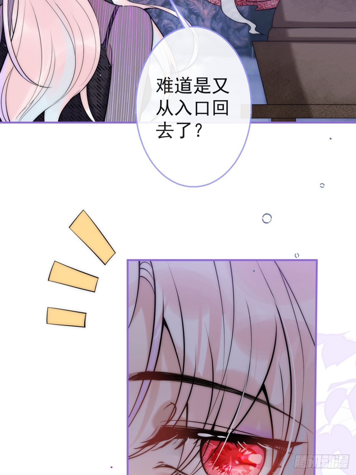 9-人工呼吸20