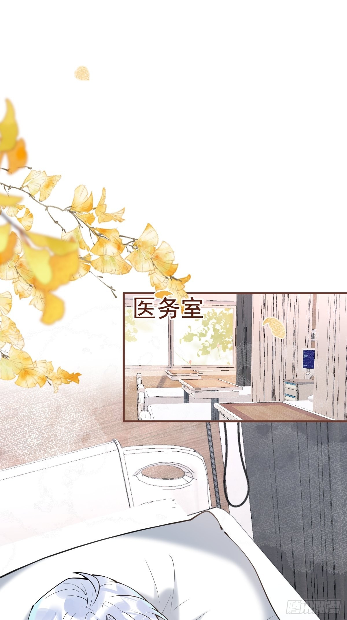 千年后2