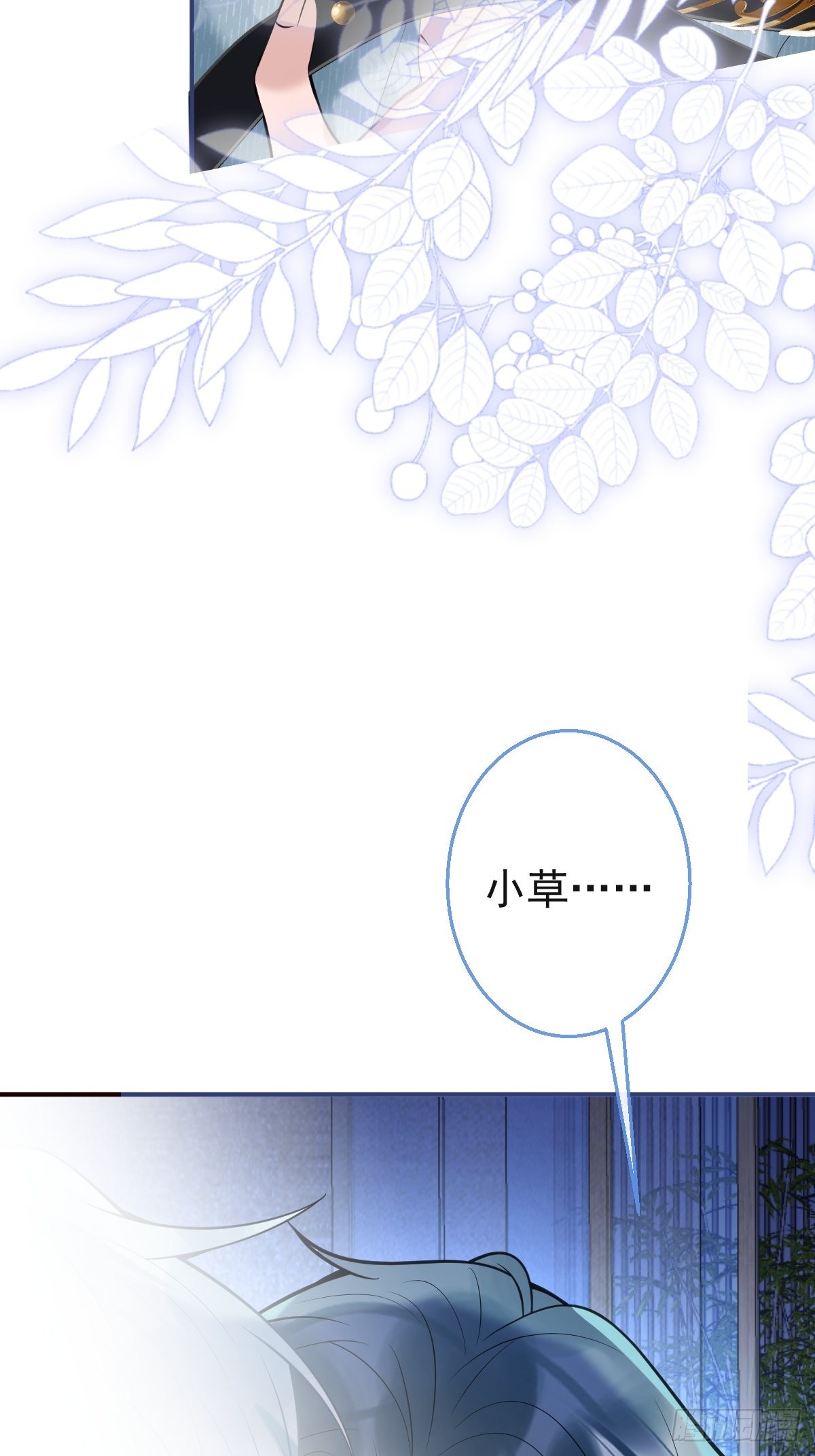 33-发烧了！6