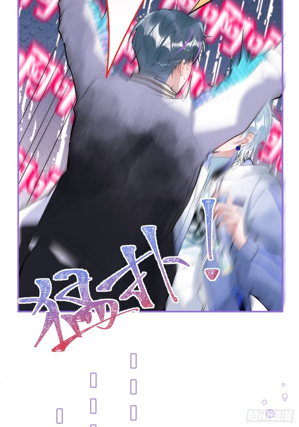 12-公主抱52