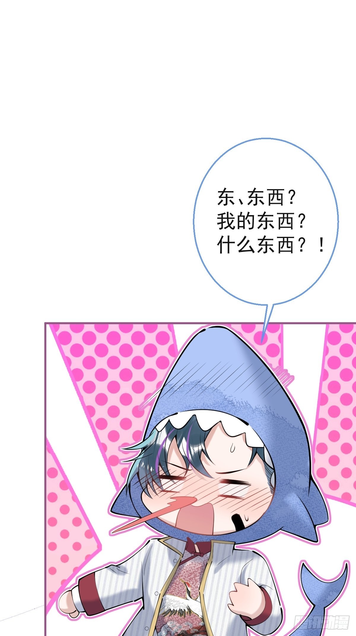 42-小僵尸过往31