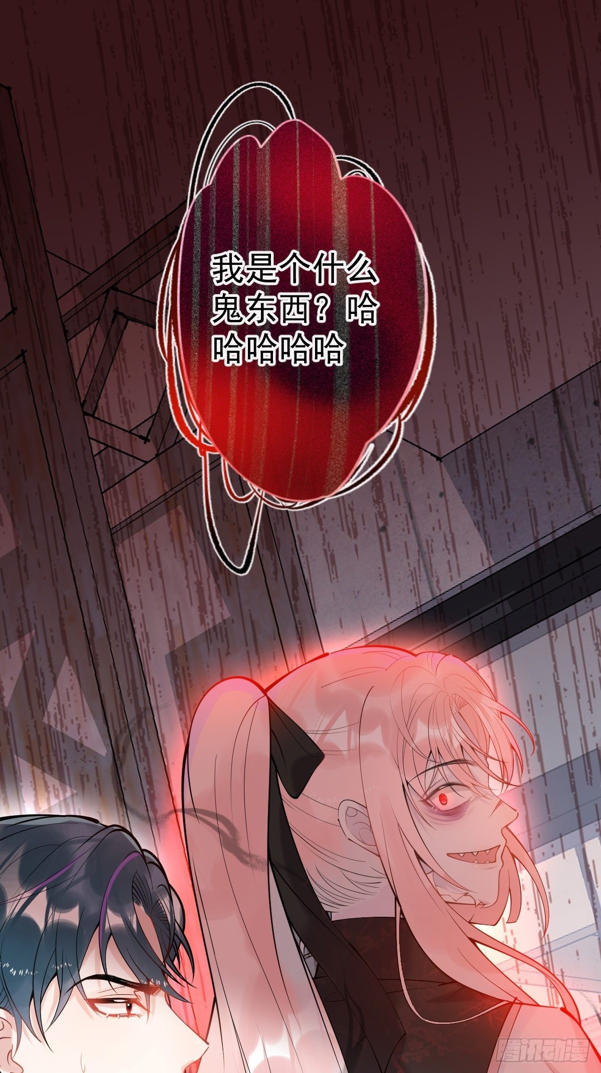78-娇娇的真面目23