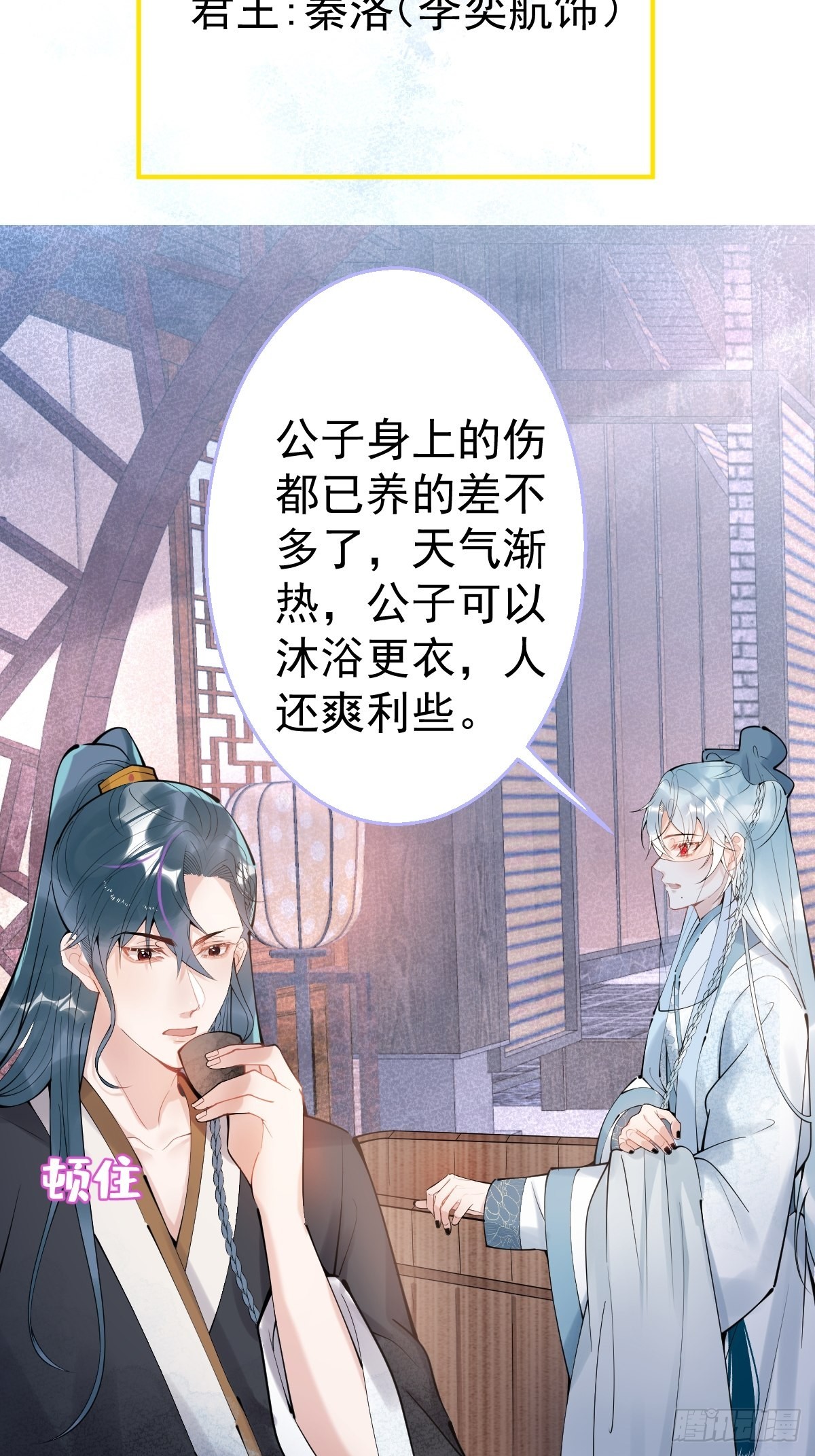 63-你帮我8