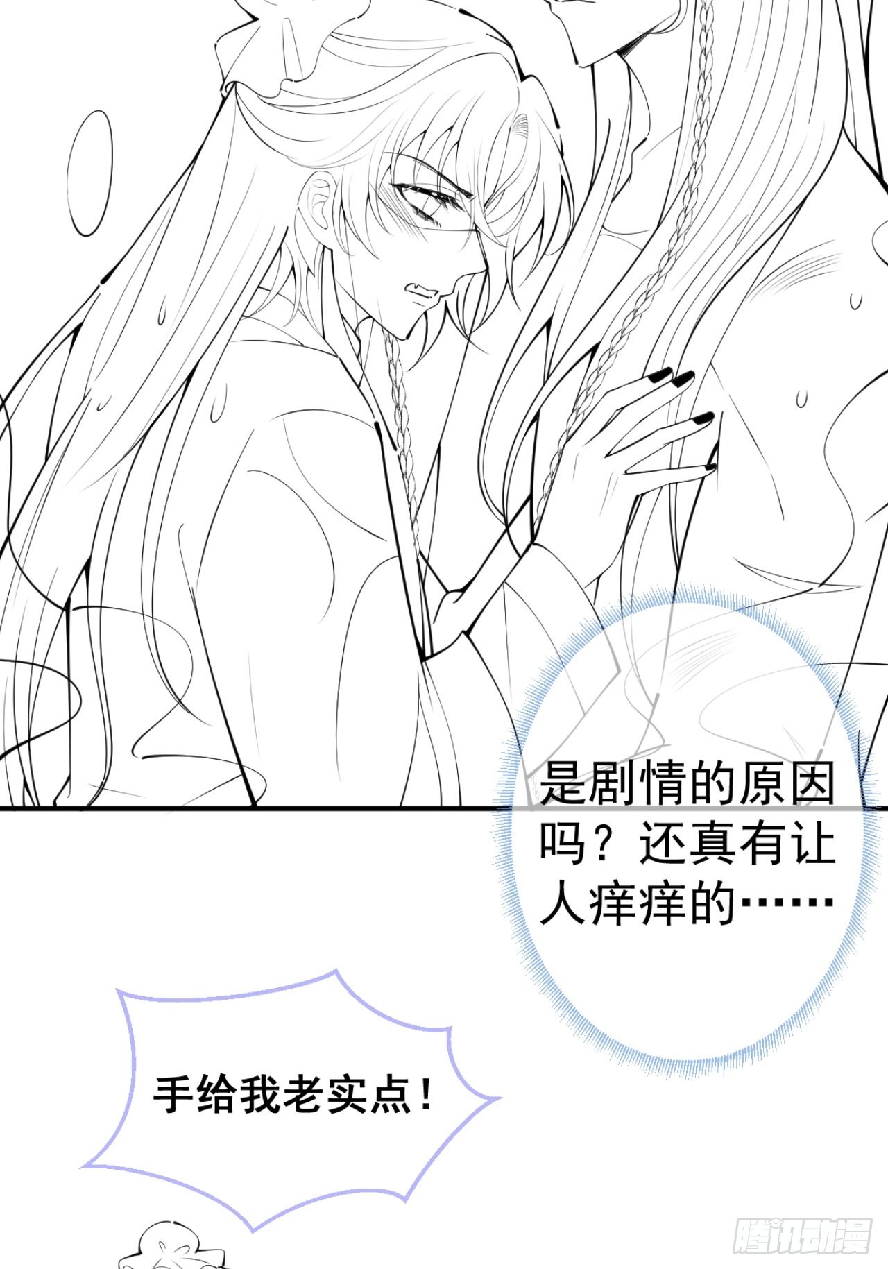 63-你帮我42
