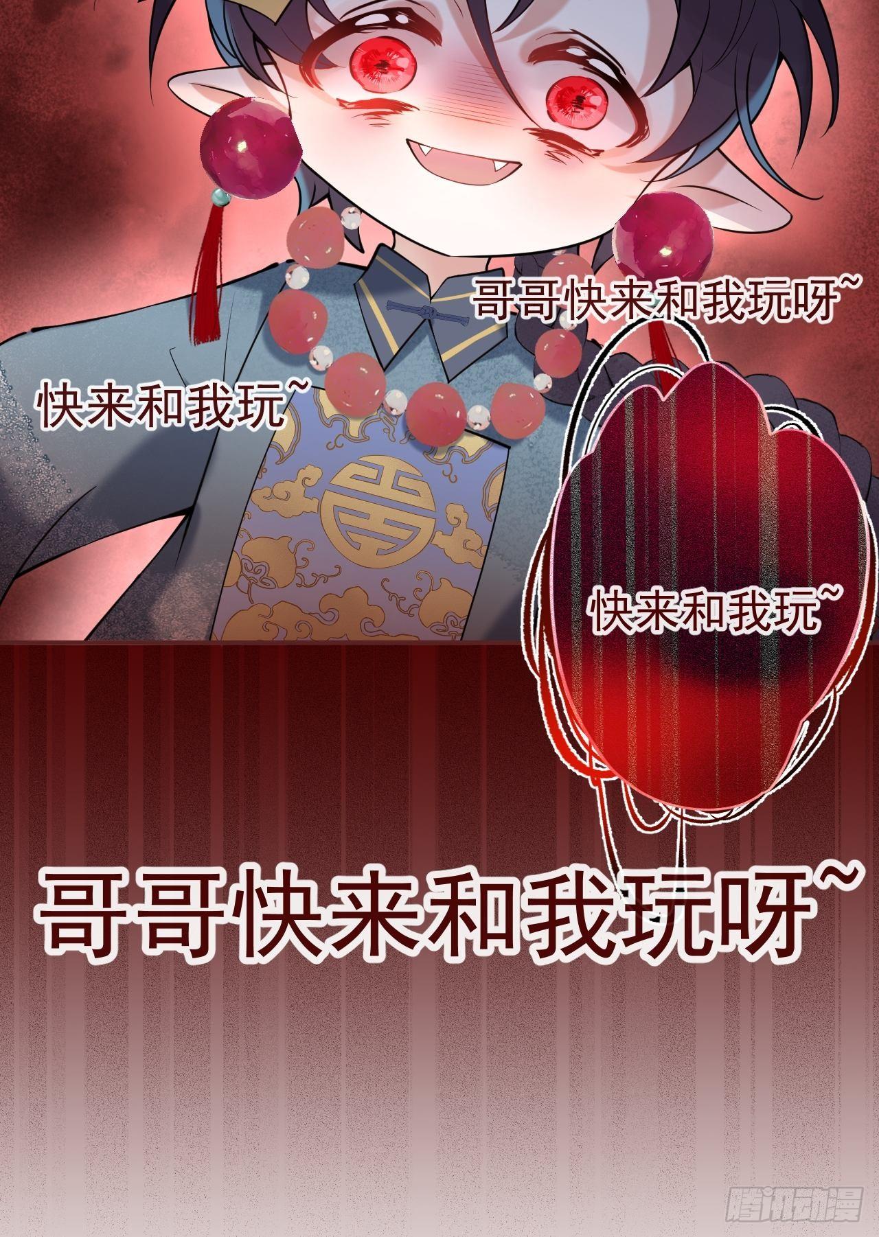 24-苦命鸳鸯17