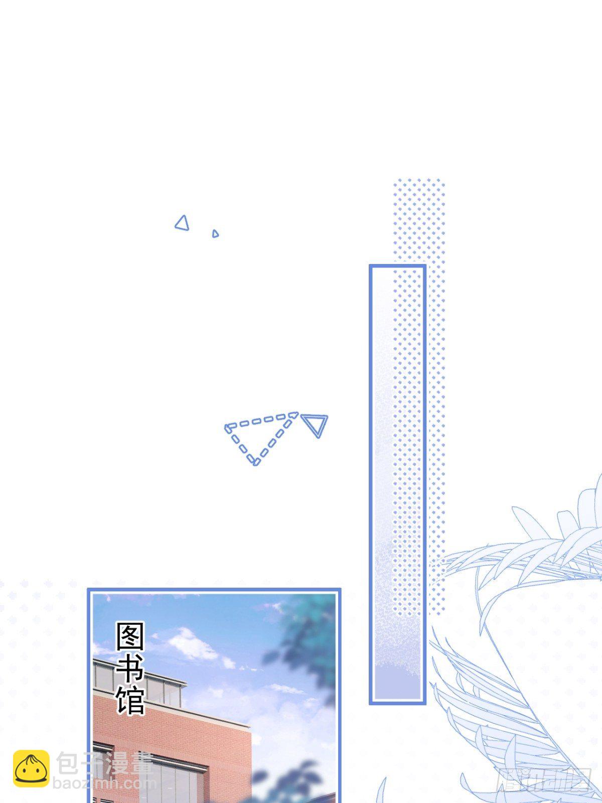 12-公主抱3