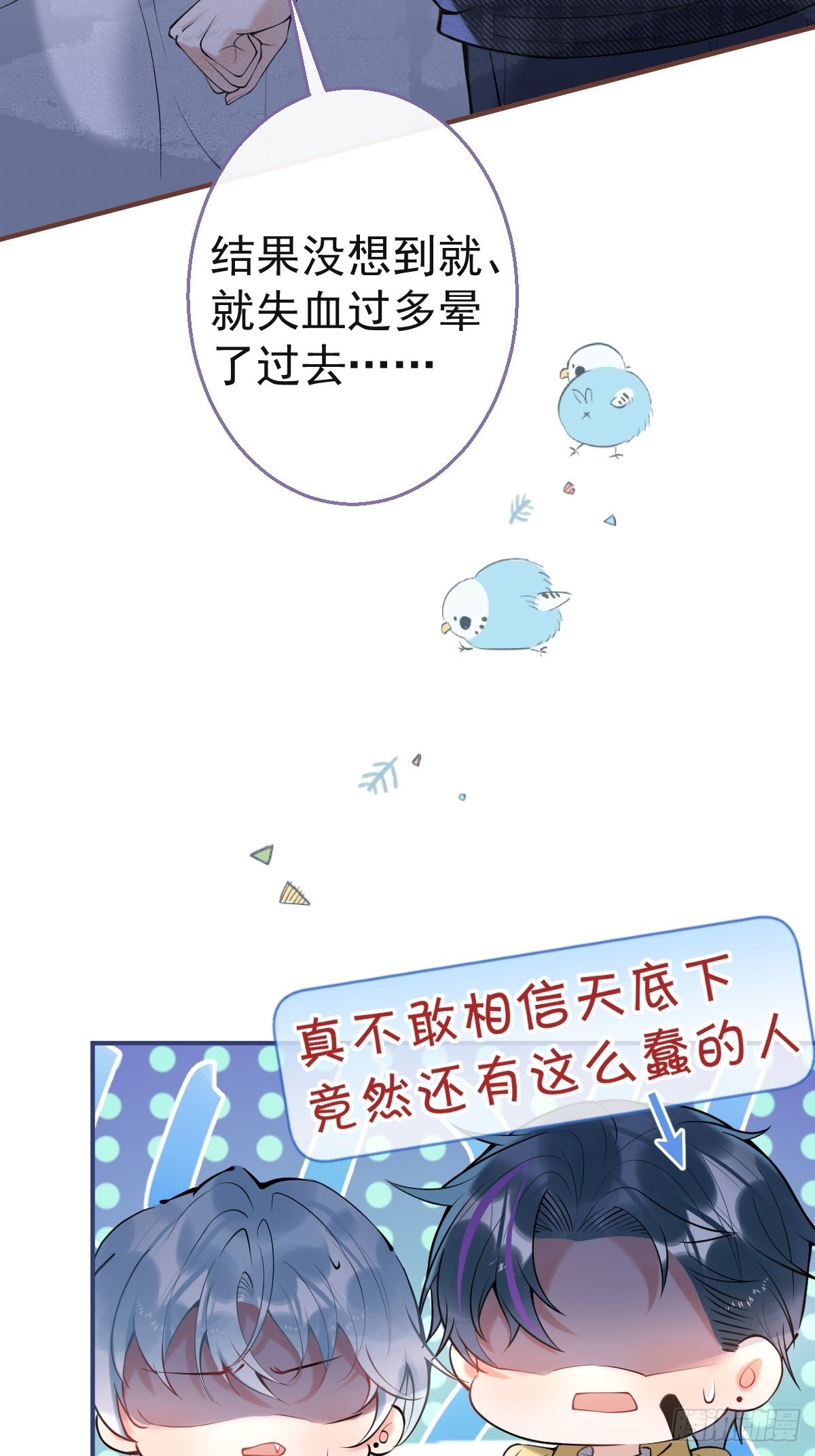 千年后10