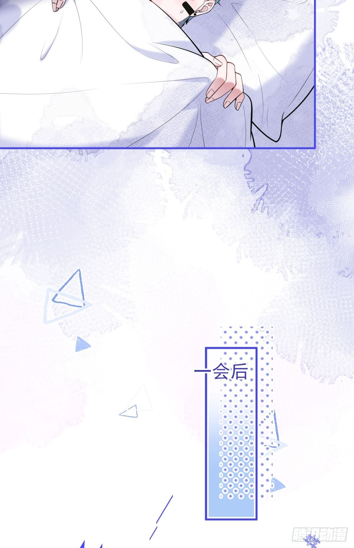 4-准备充电~~5