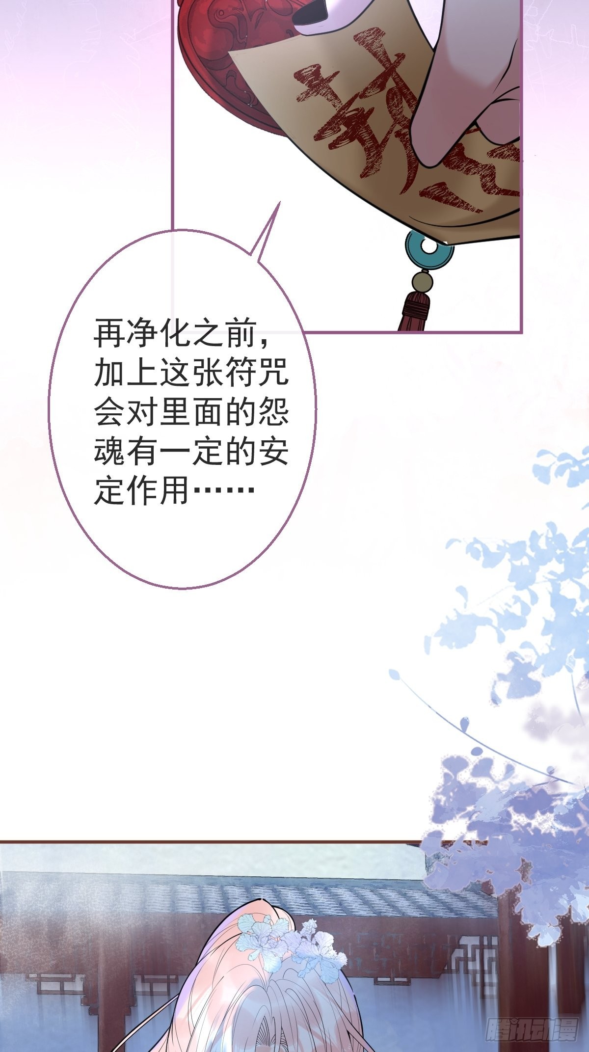 37-热乎的！24