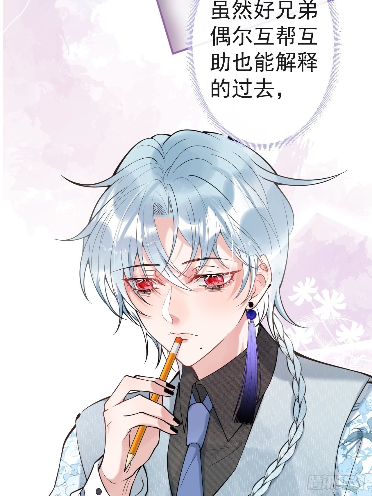 28-就办啊18