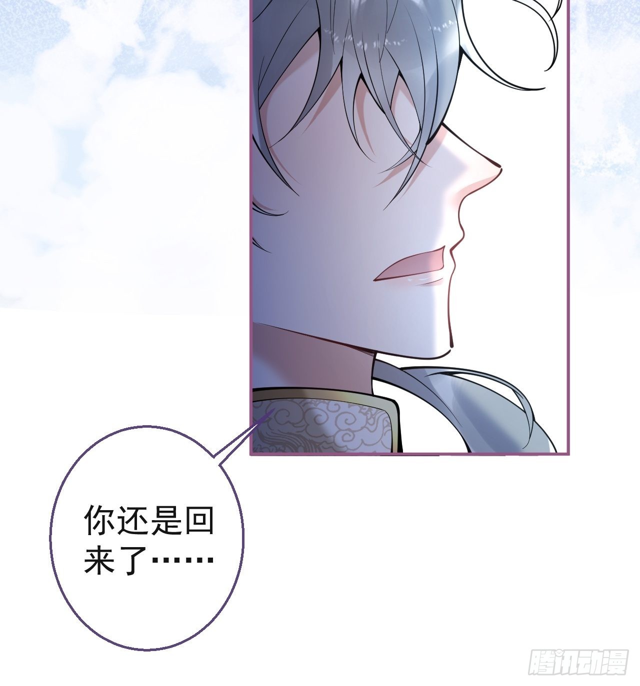 千年后41
