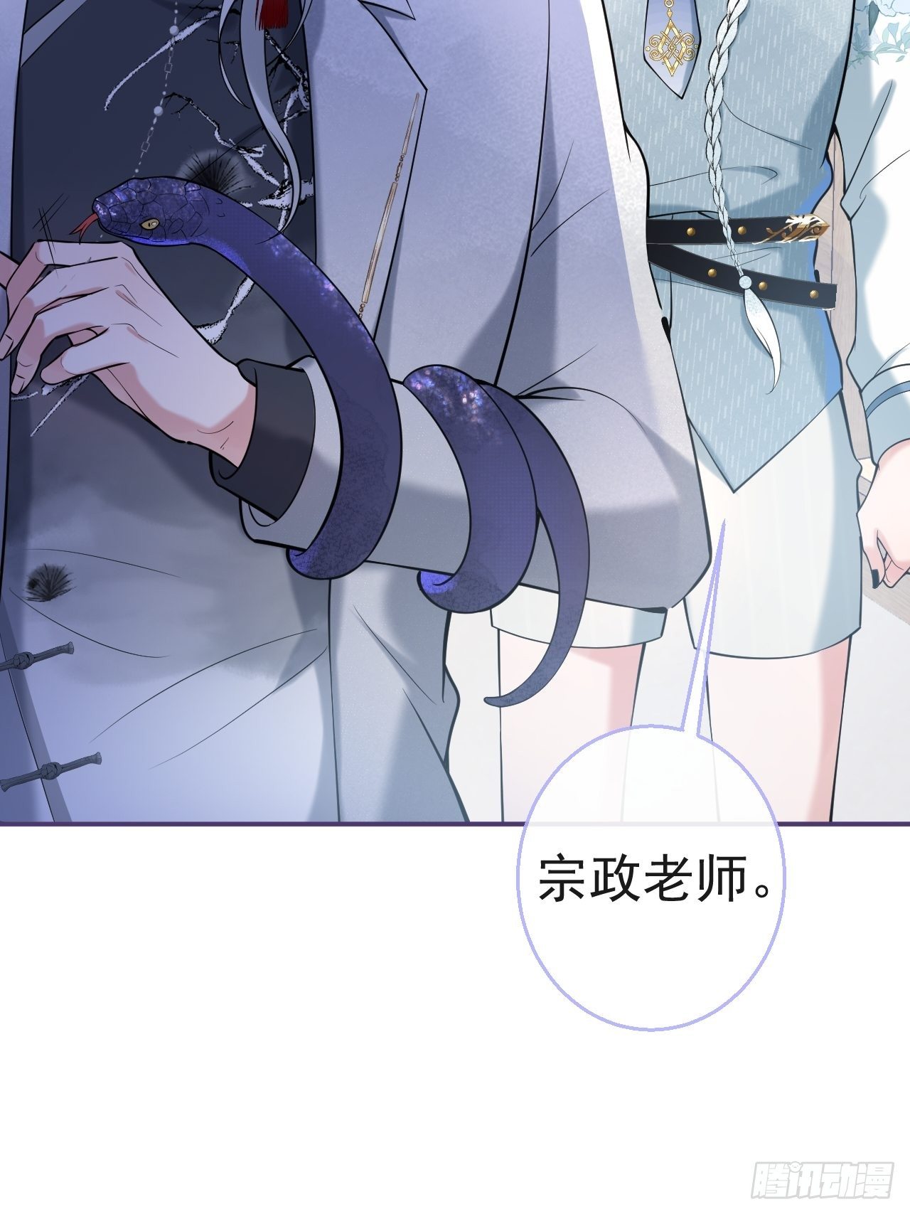 28-就办啊25