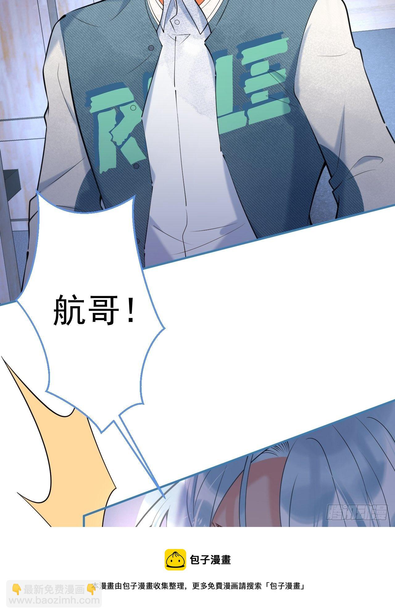 24-苦命鸳鸯32