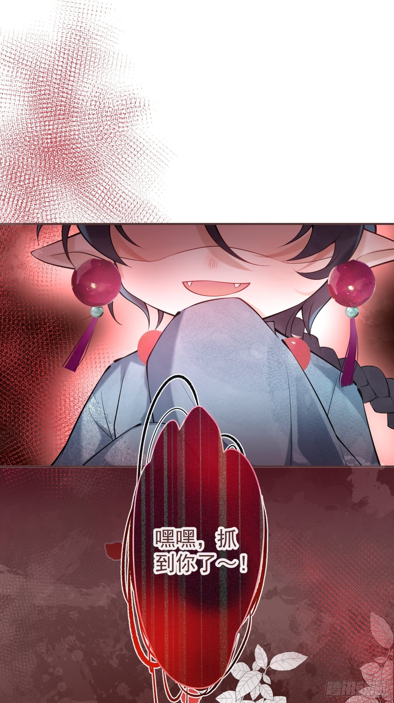 23-神秘小孩26