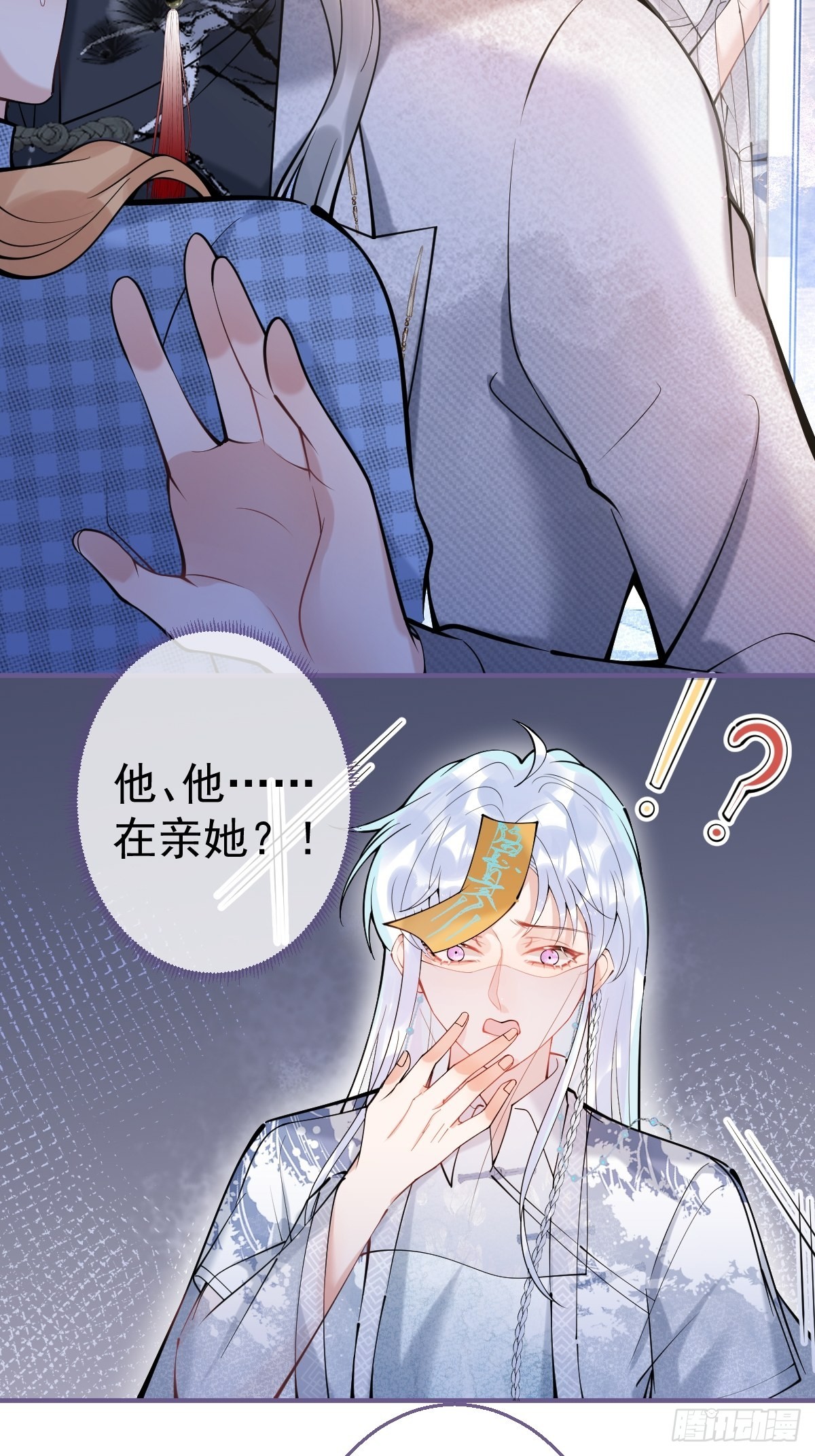 70-砰砰砰心跳的声音~5