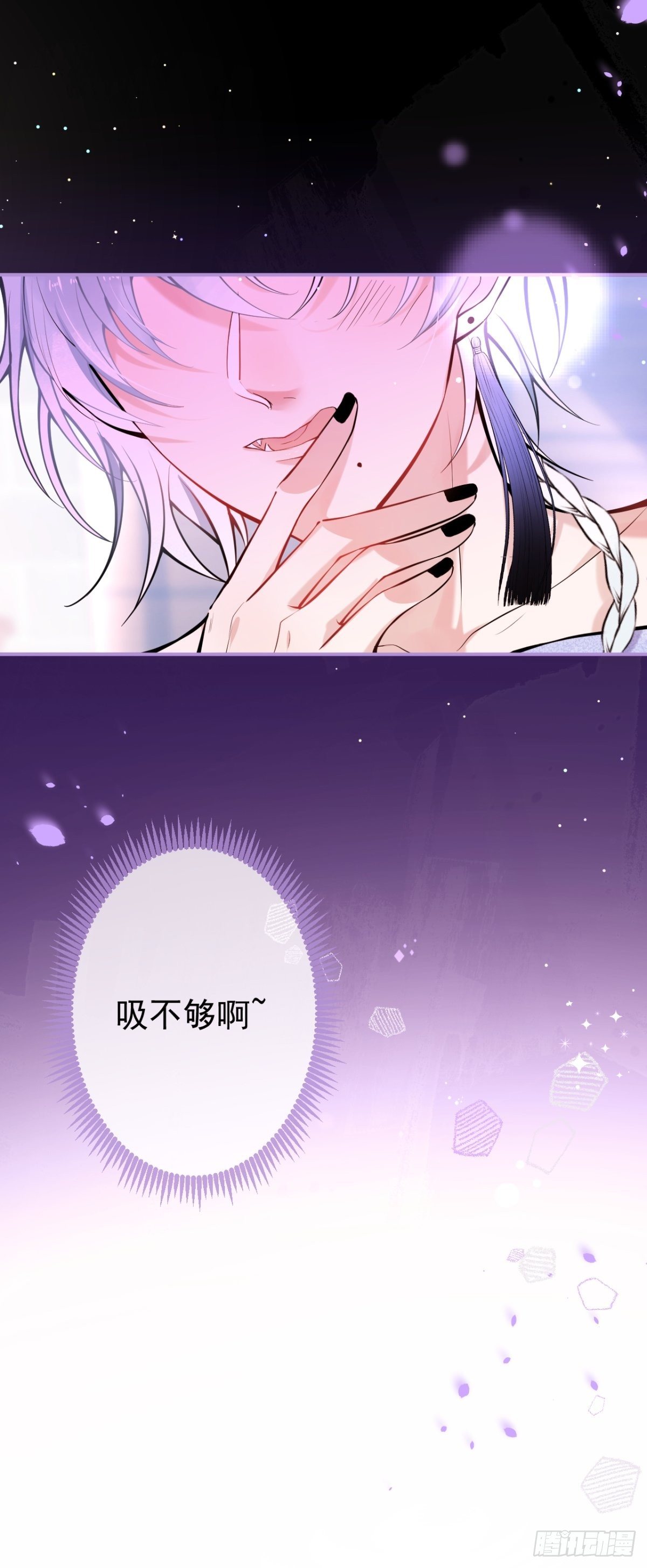 4-准备充电~~37