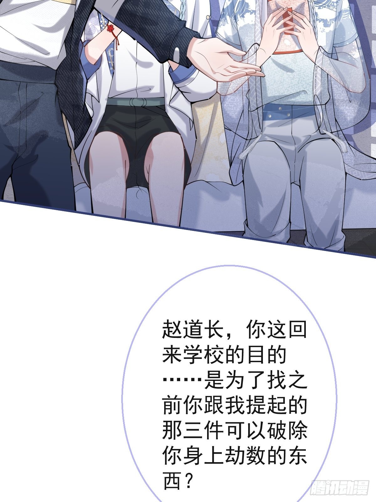 千年后26