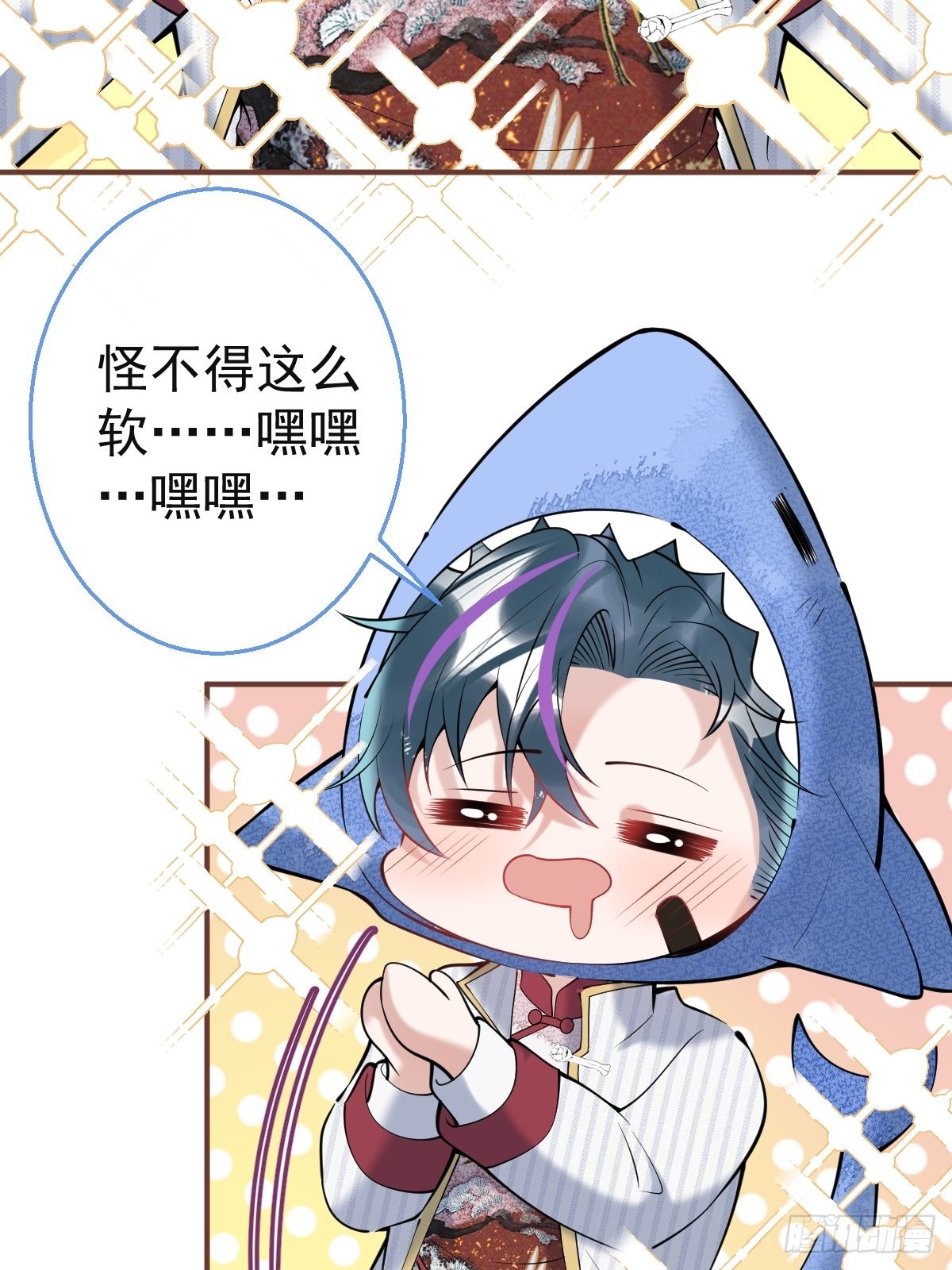 37-热乎的！41