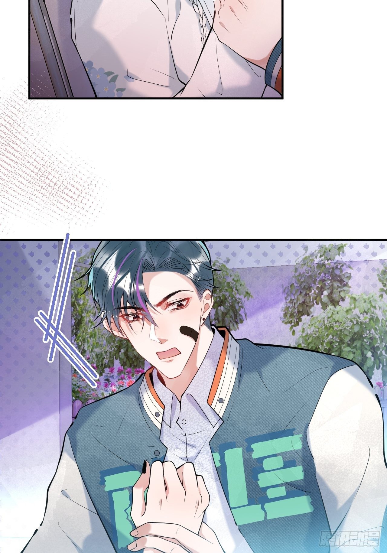 19-他怒了26