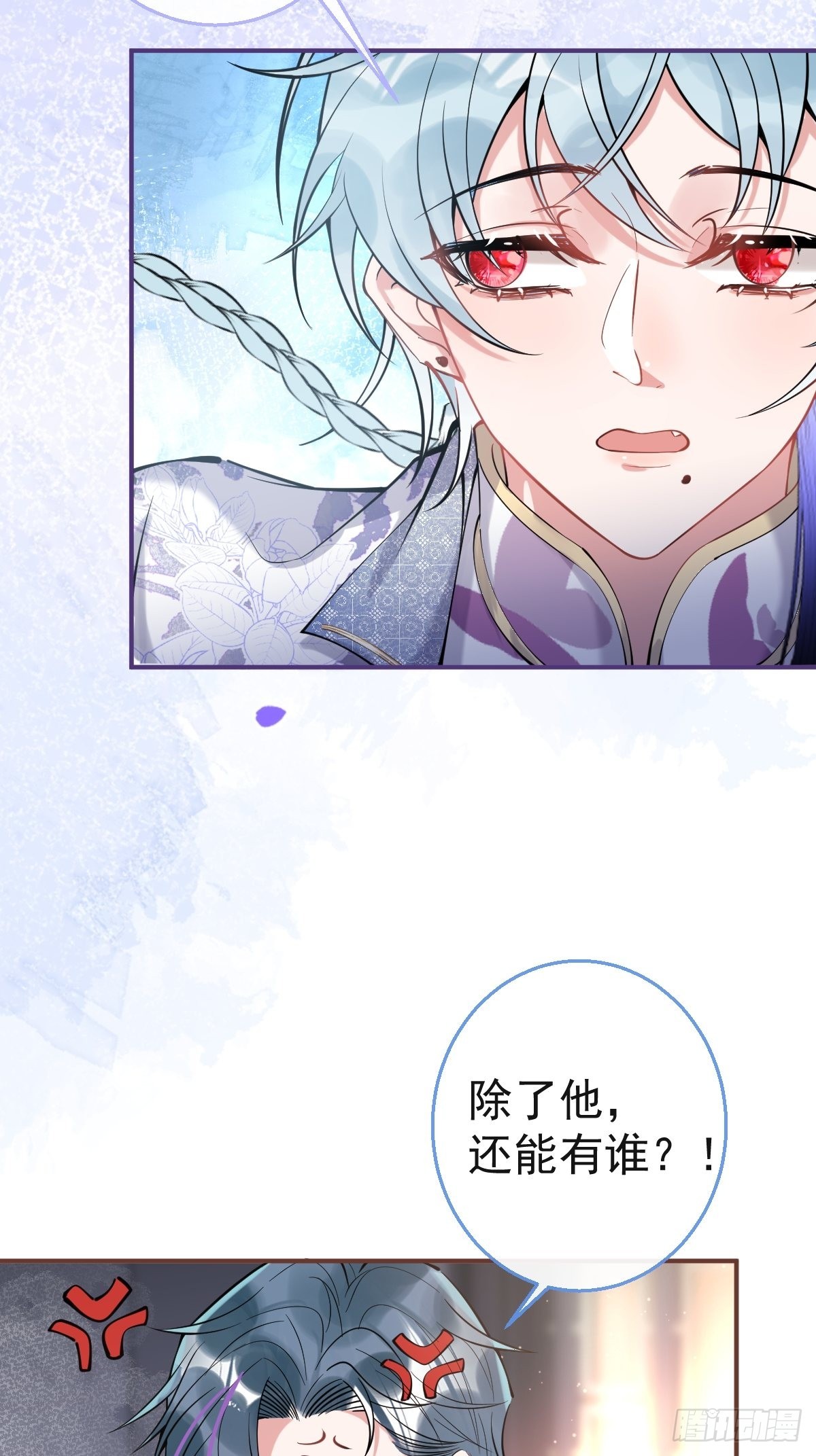 58-血书25