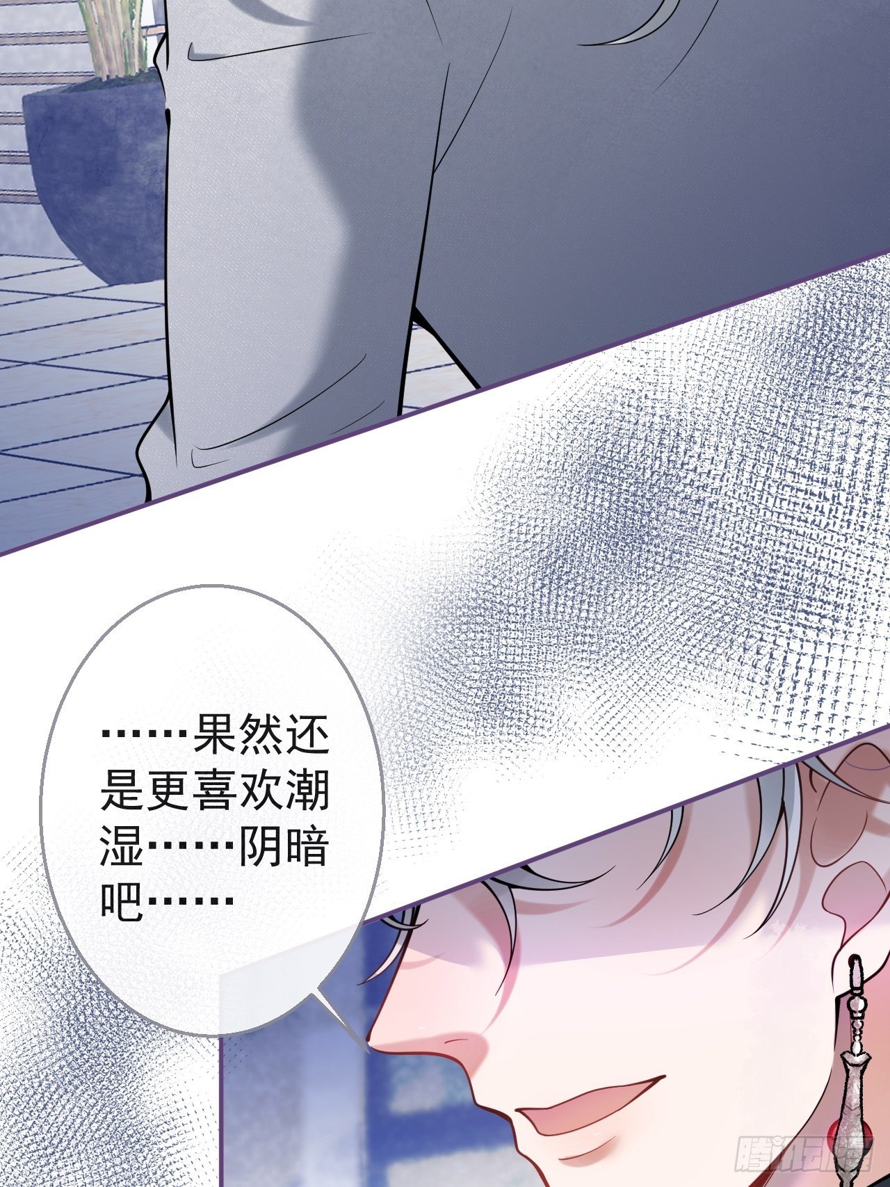 20-航哥咬人了！38