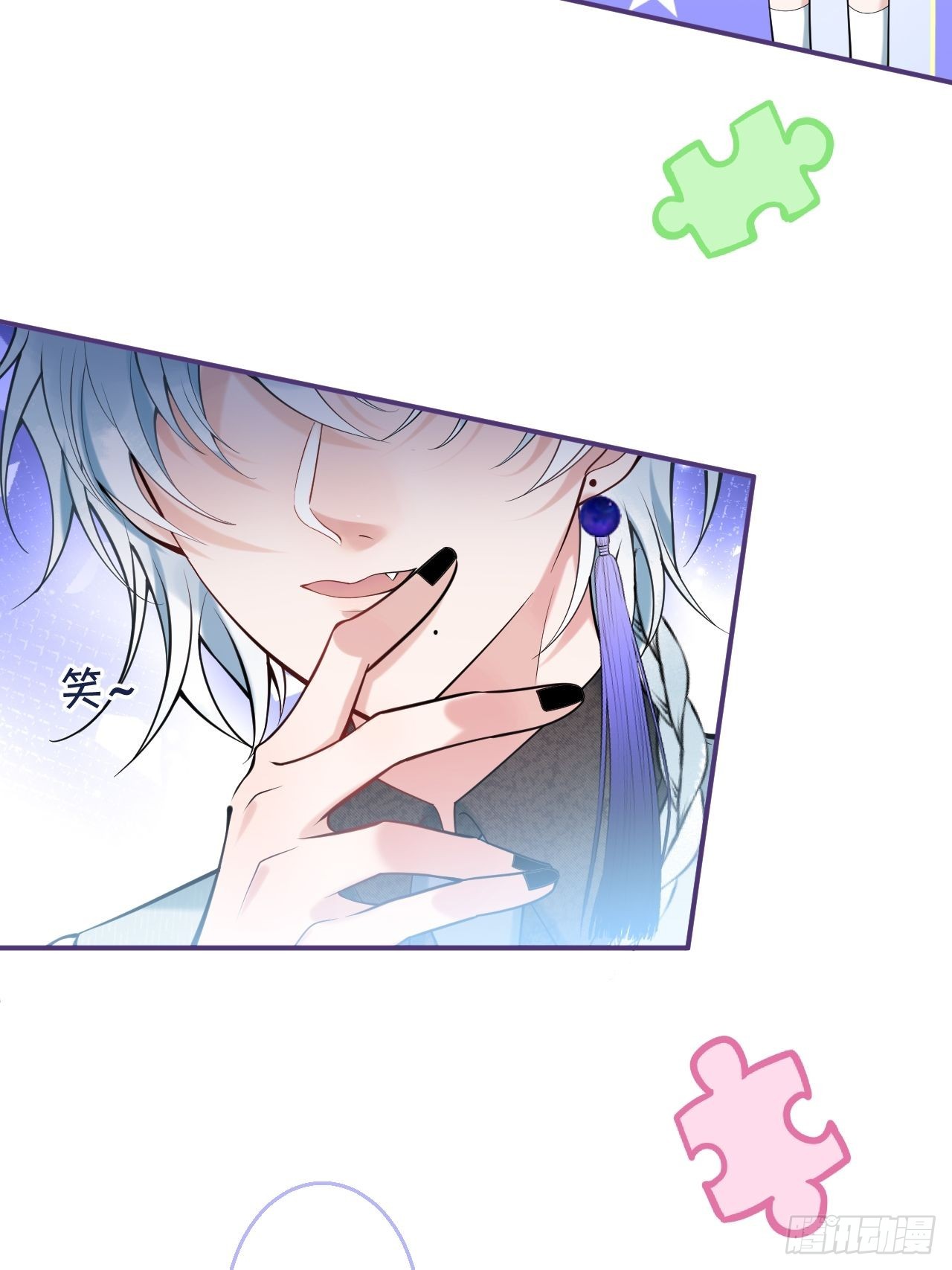31-航哥虚了43
