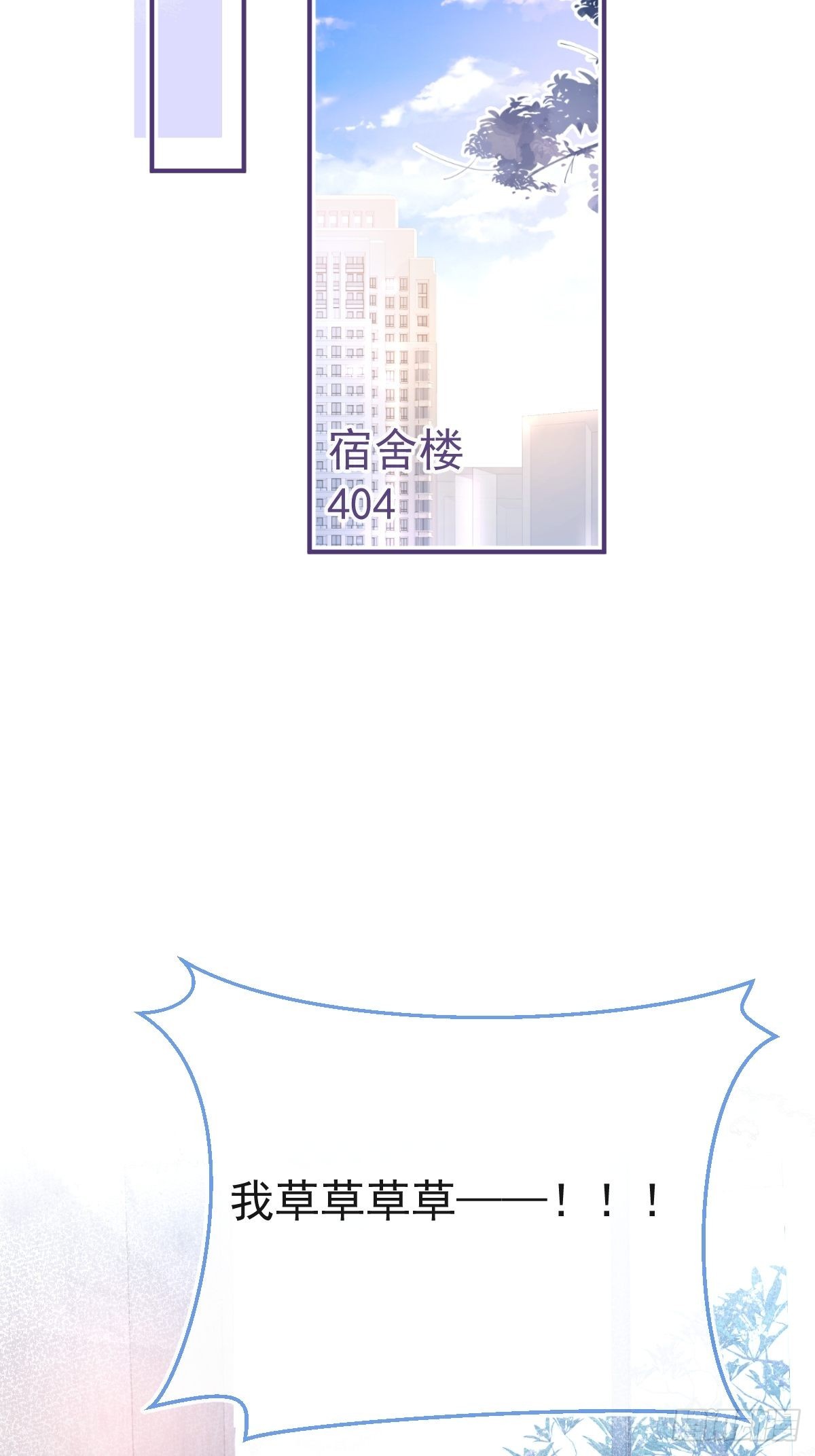 58-血书12